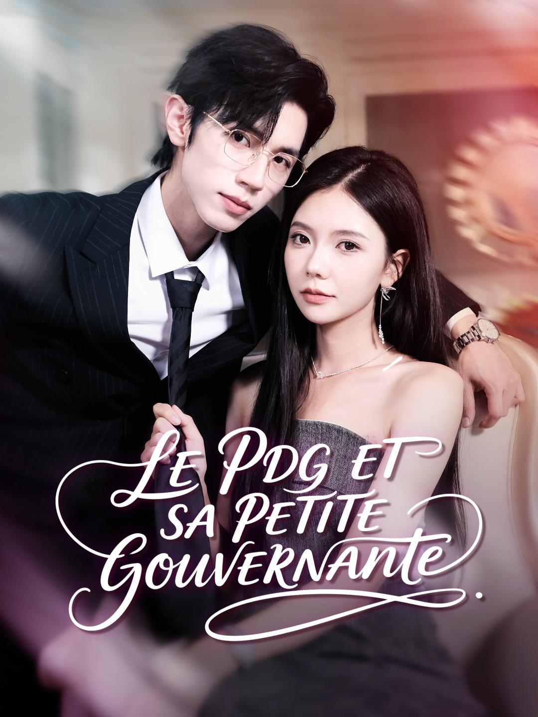 LE PDG ET SA PETITE GOUVERNANTE