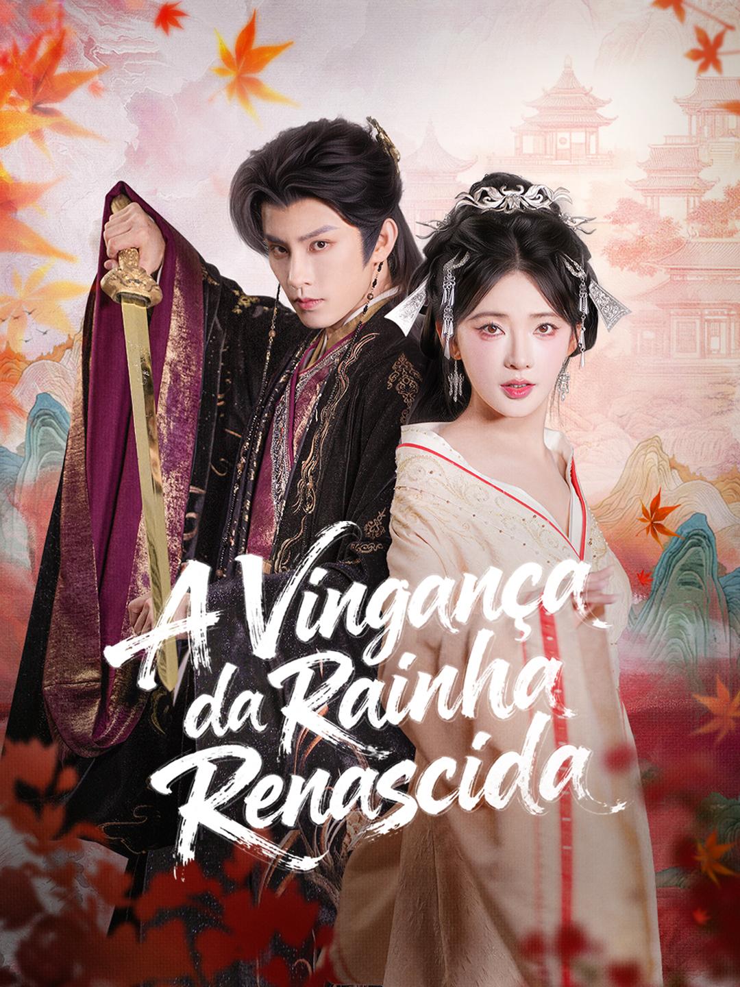 A Vingança da Rainha Renascida