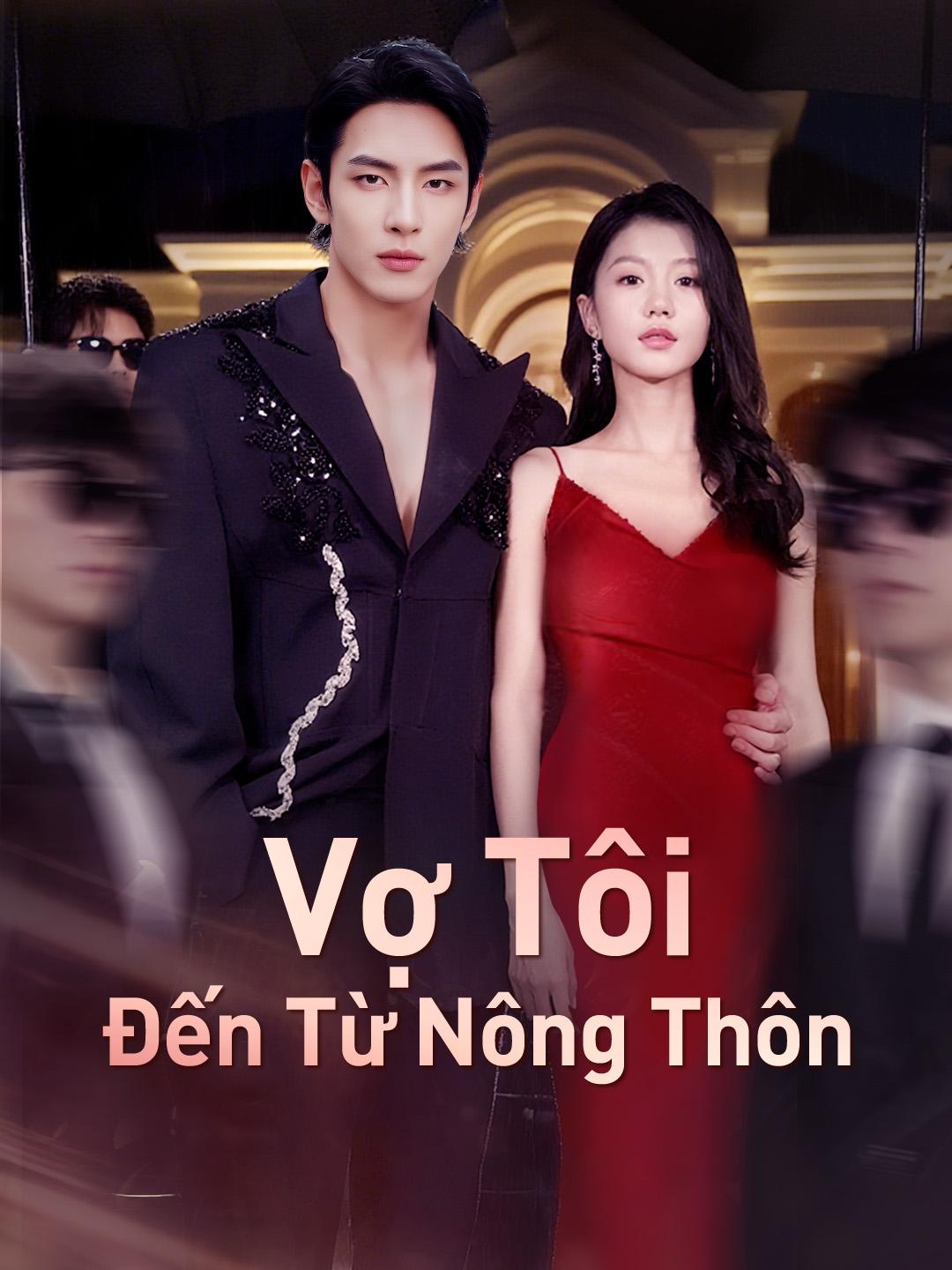 Vợ Tôi Đến Từ Nông Thôn