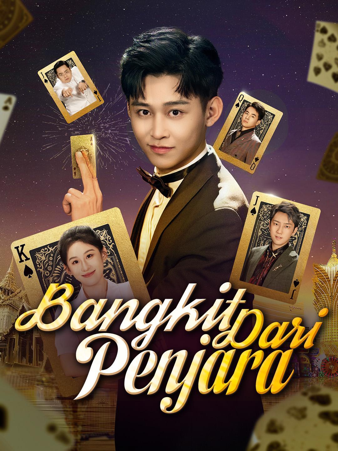 Bangkit Dari Penjara