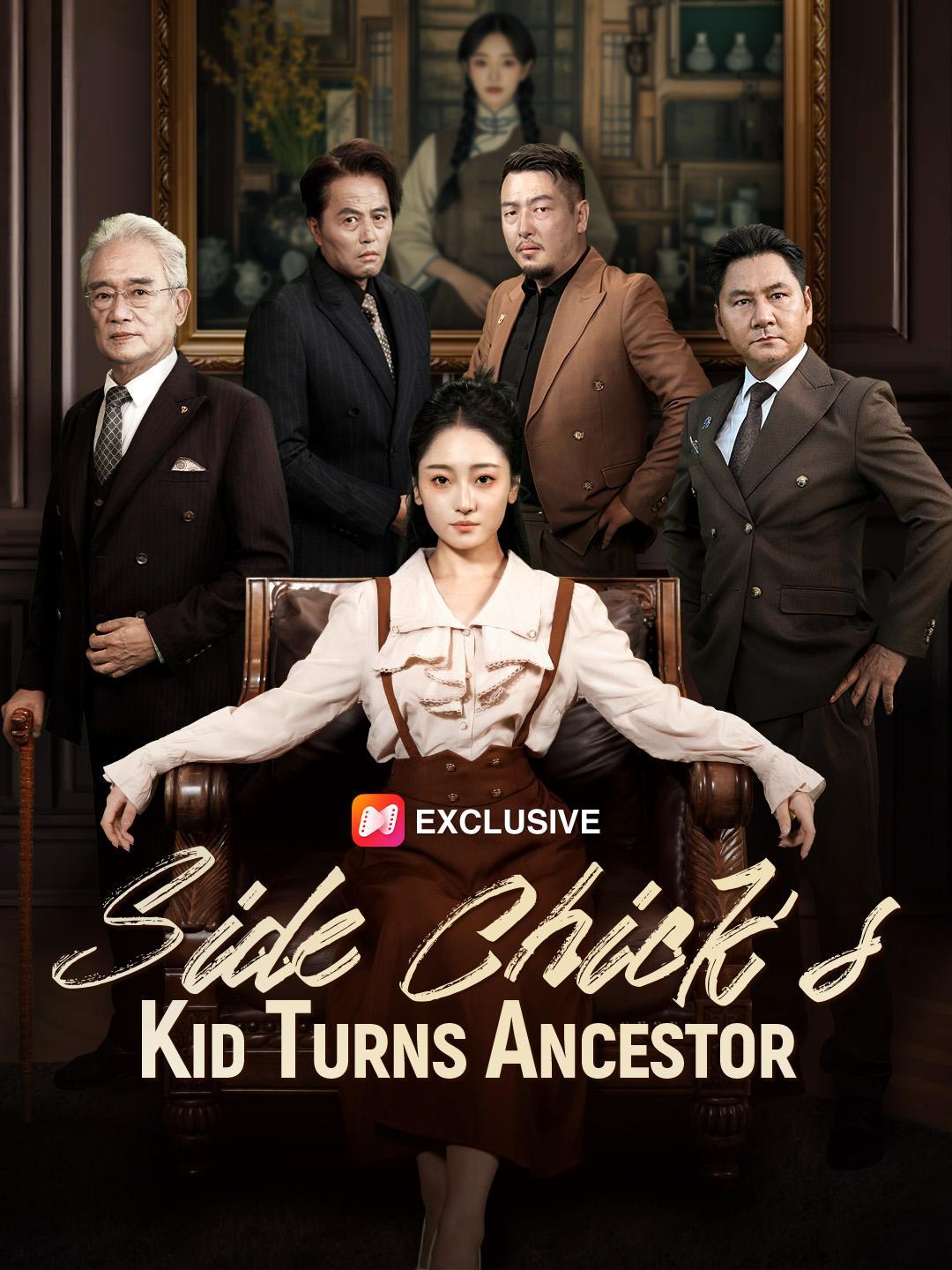Side Chick’s Kid Turns Ancestor
