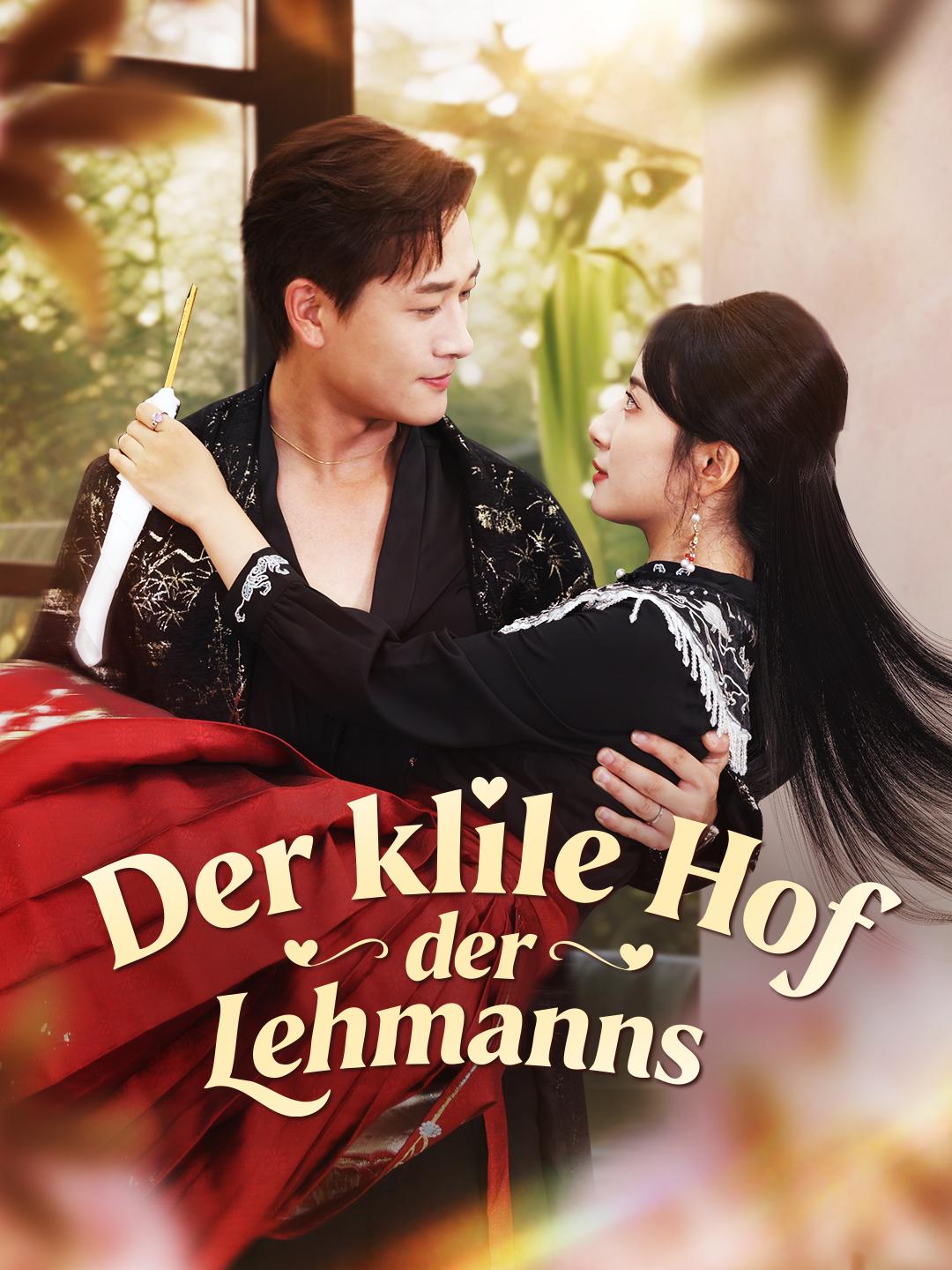 Der kleine Hof der Lehmanns