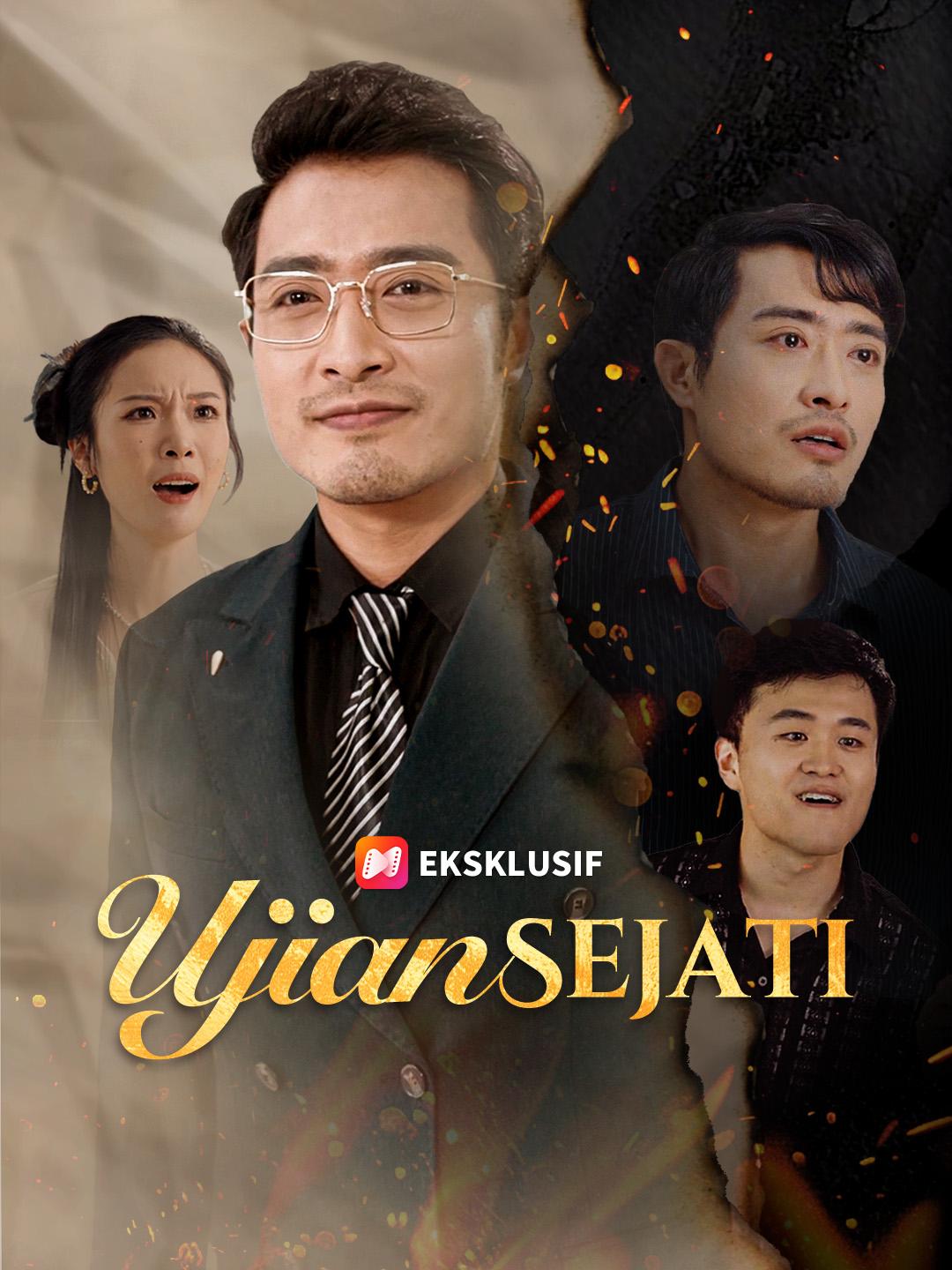 Ujian Sejati