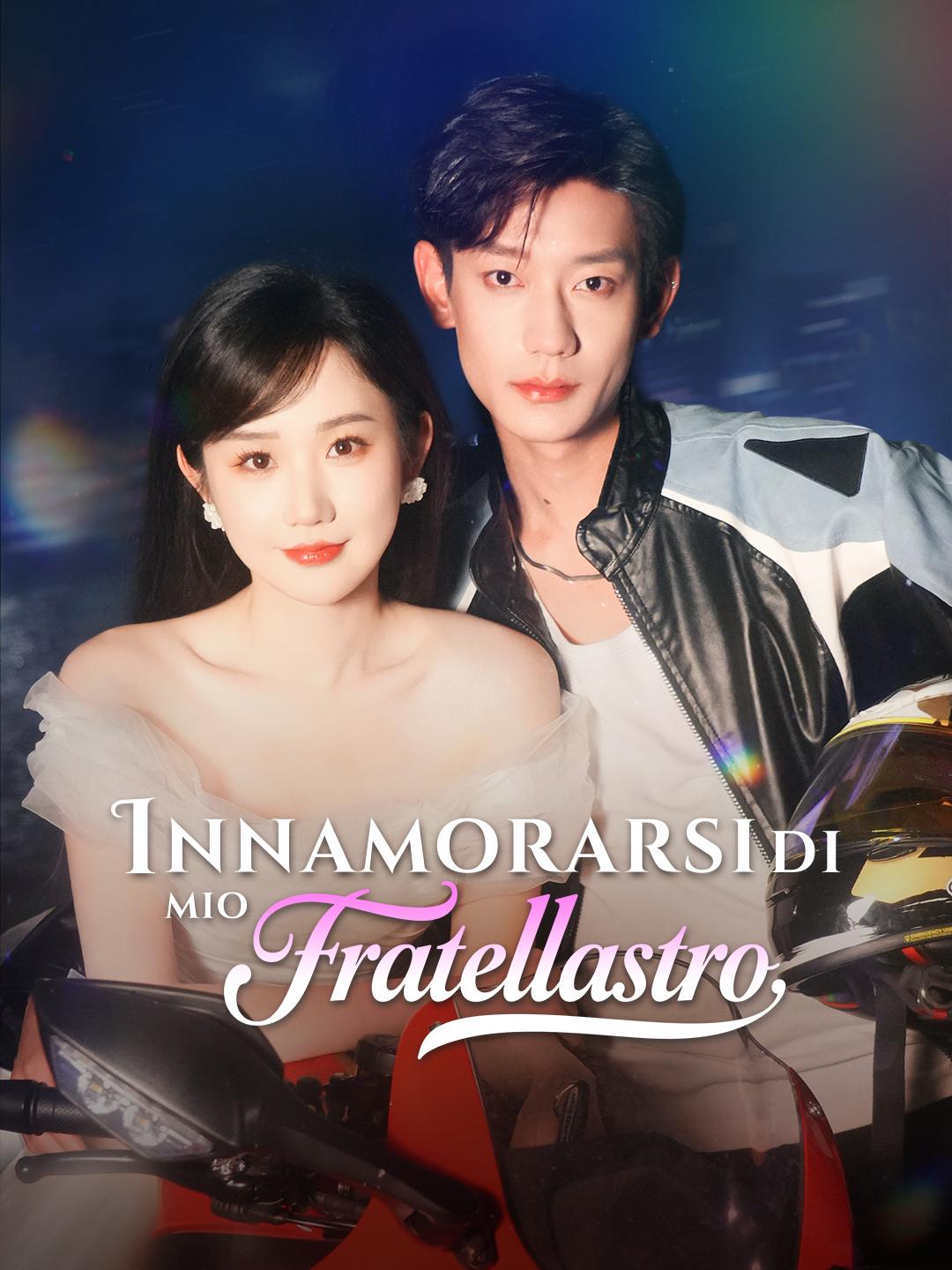 Innamorarsi di mio fratellastro