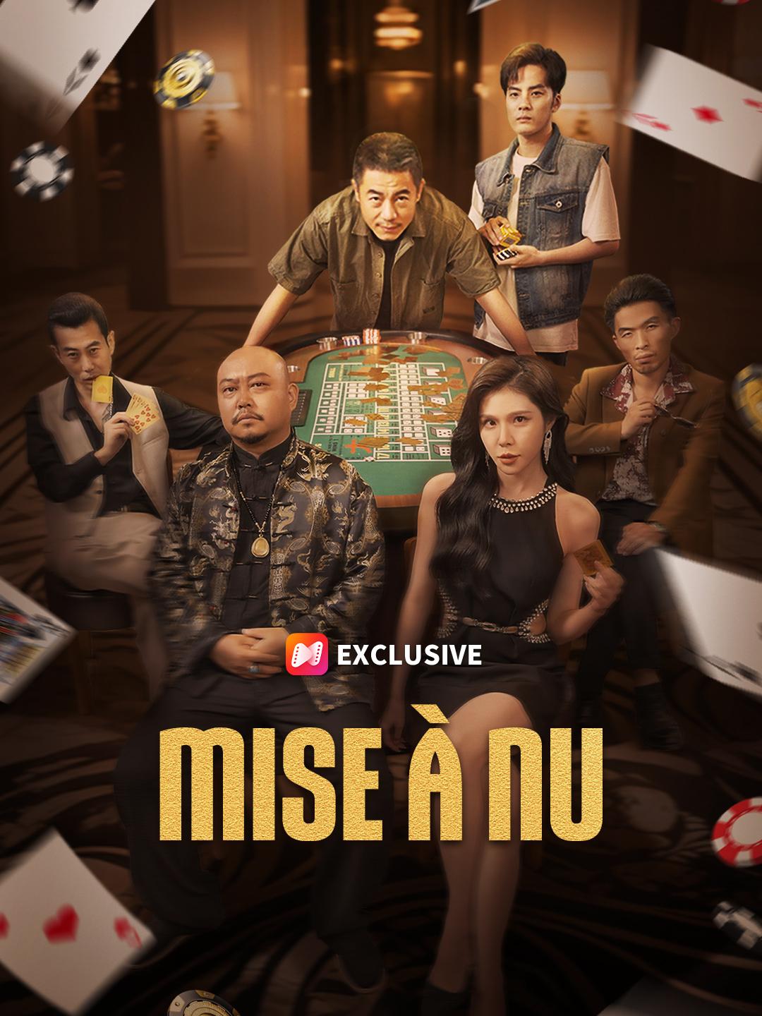 MISE À NU