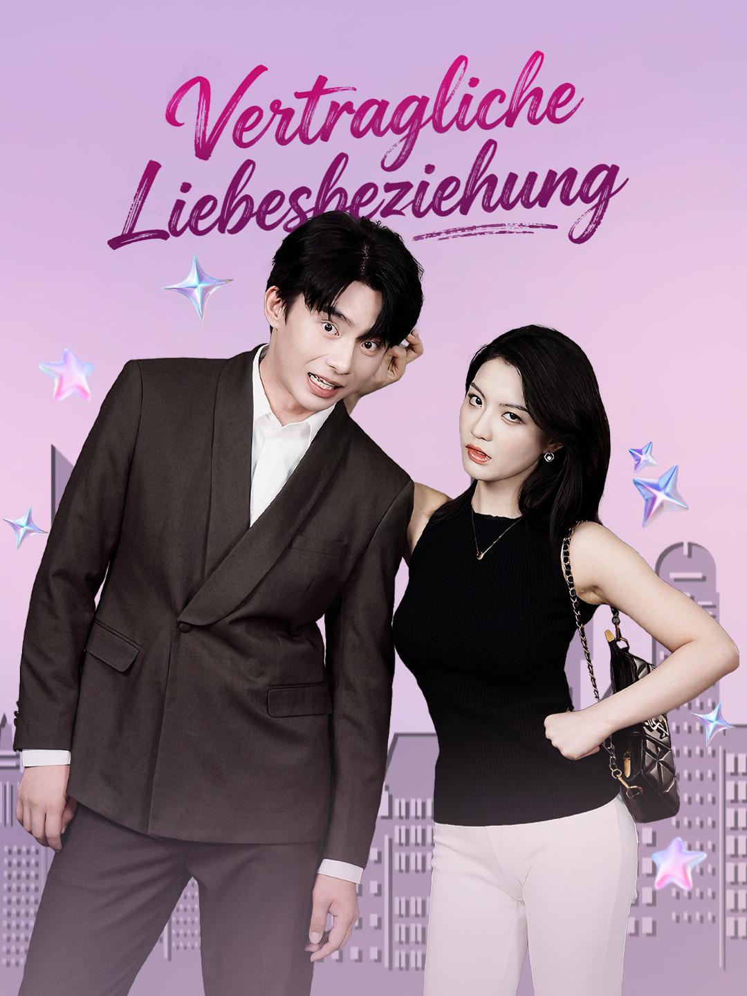 Vertragliche Liebesbeziehung