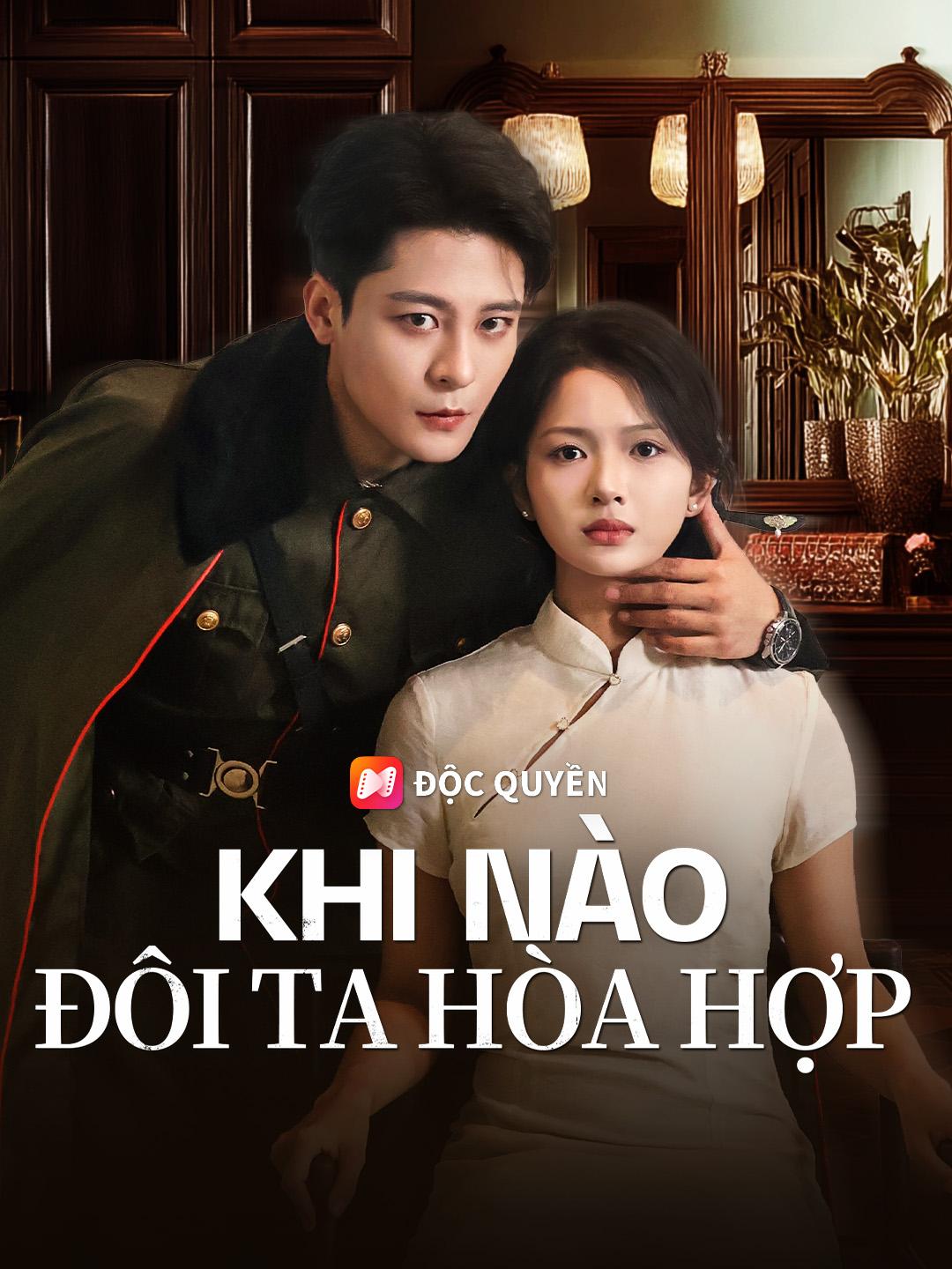 Khi Nào Đôi Ta Hòa Hợp