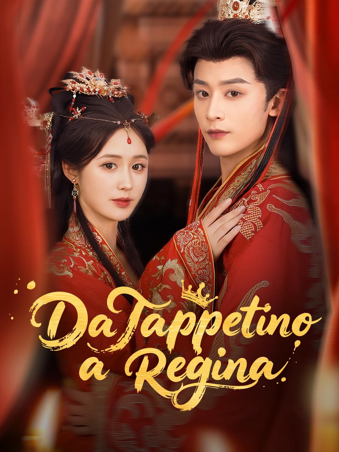 Da Tappetino a Regina