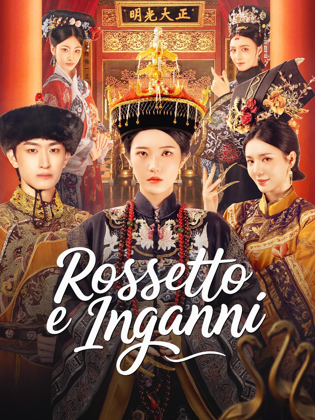 Rossetto e Inganni