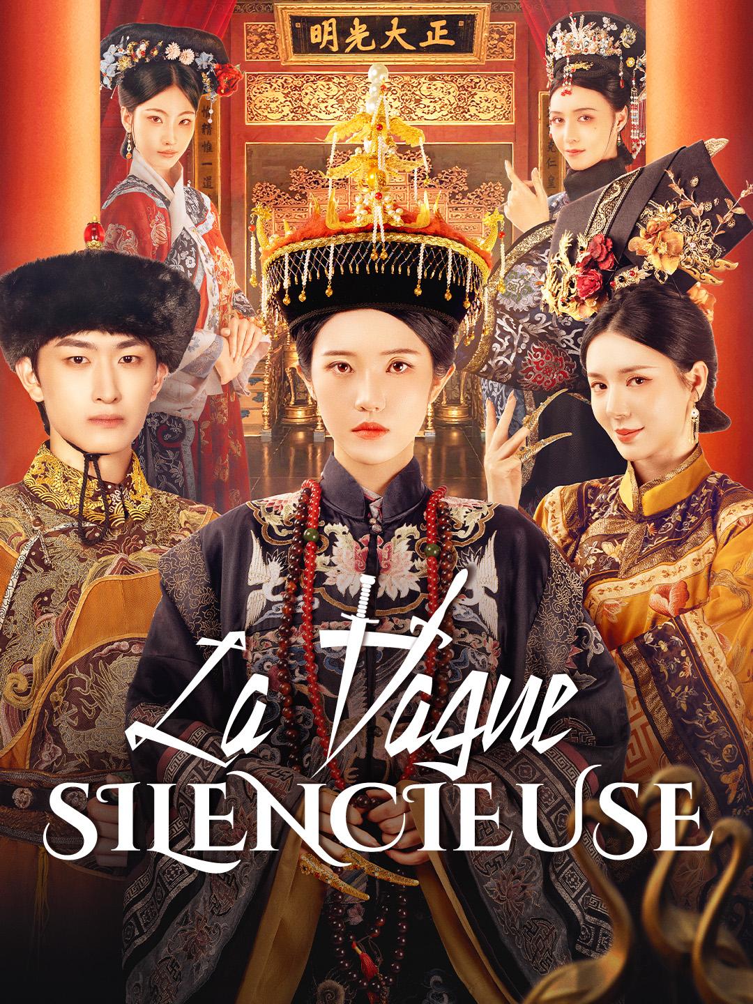 LA DAGUE SILENCIEUSE