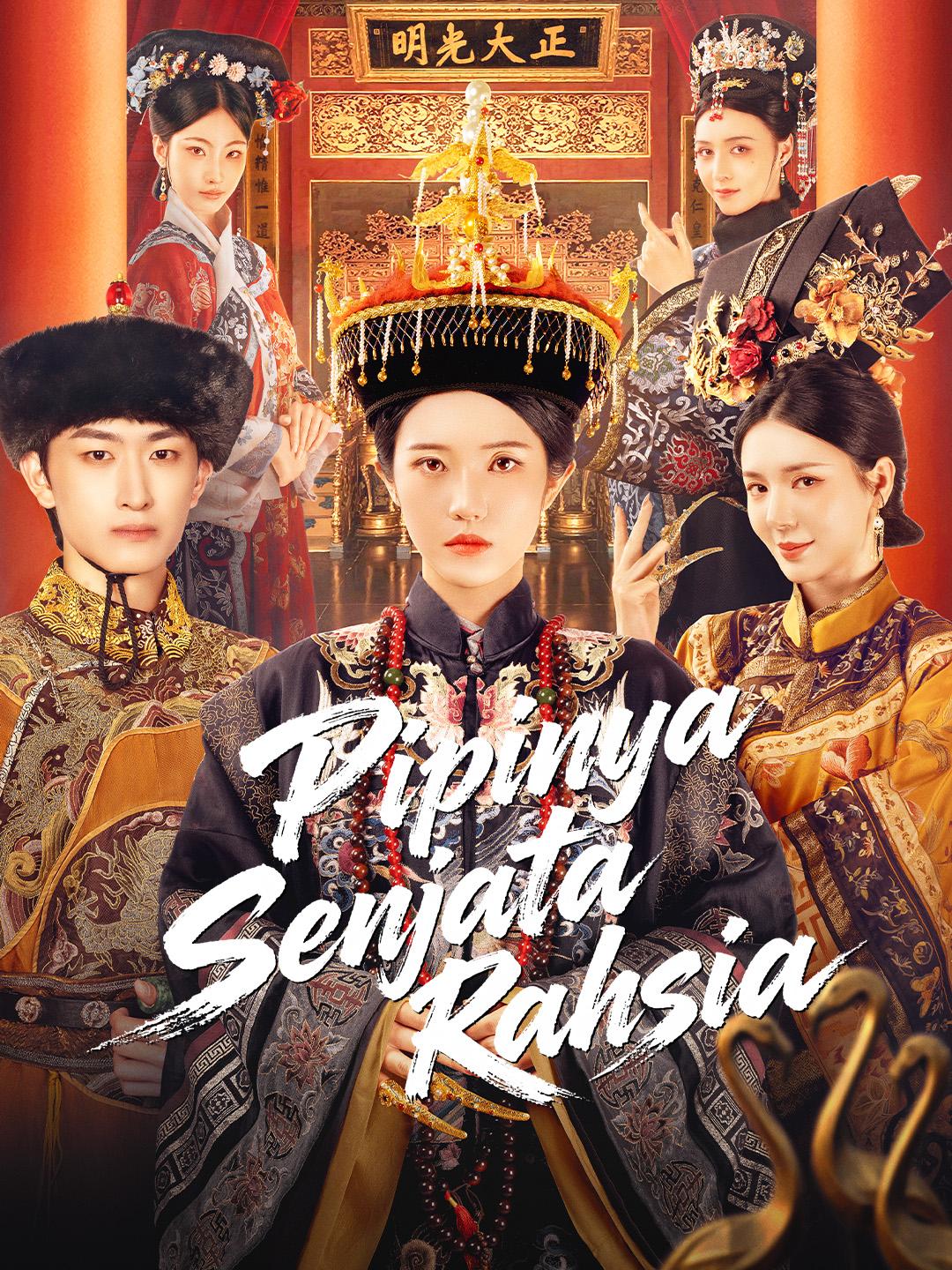 Pipinya Senjata Rahsia