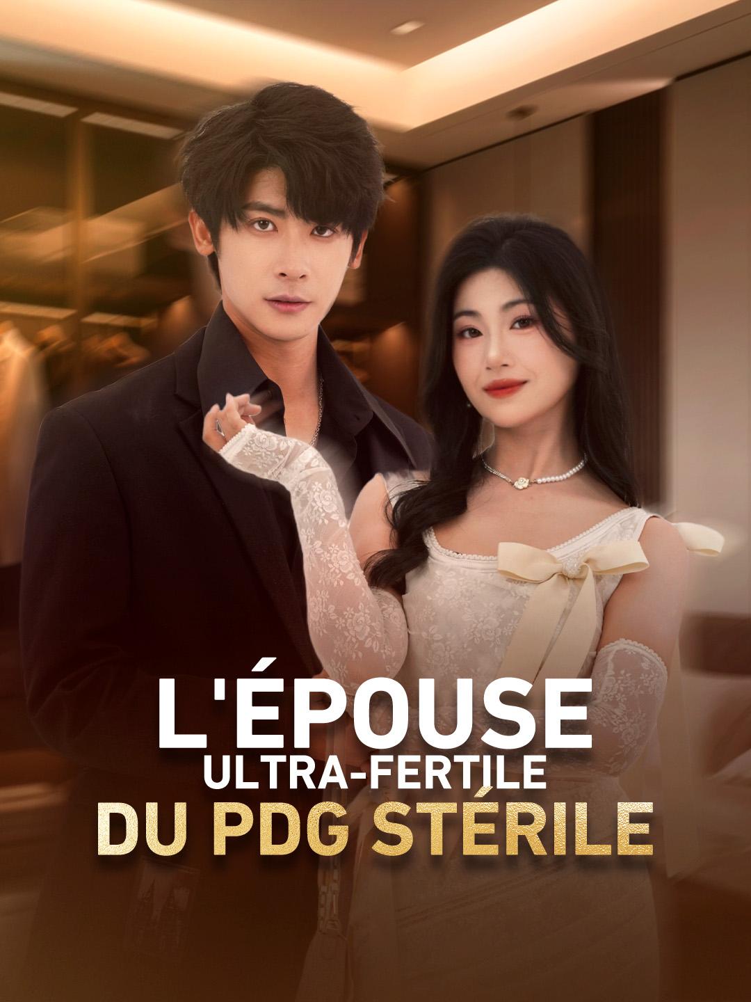 L'ÉPOUSE ULTRA-FERTILE DU PDG STÉRILE