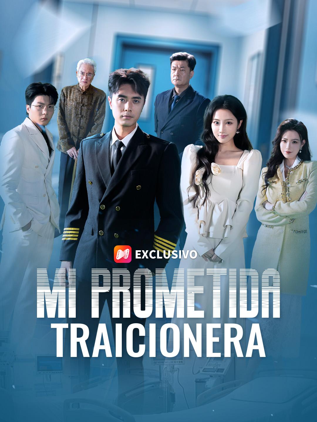 Mi prometida traicionera