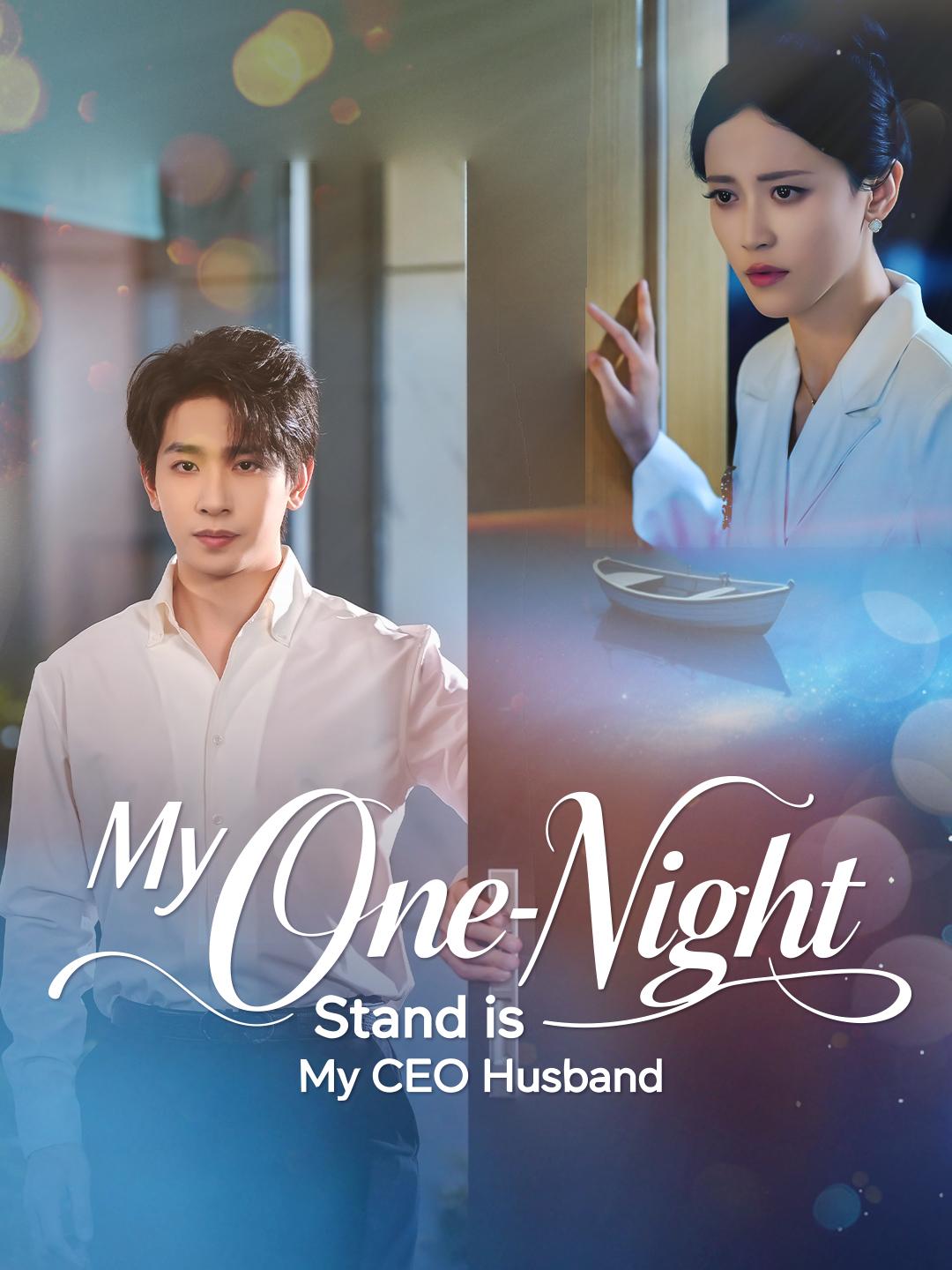 My One-Night Stand is My CEO Husband