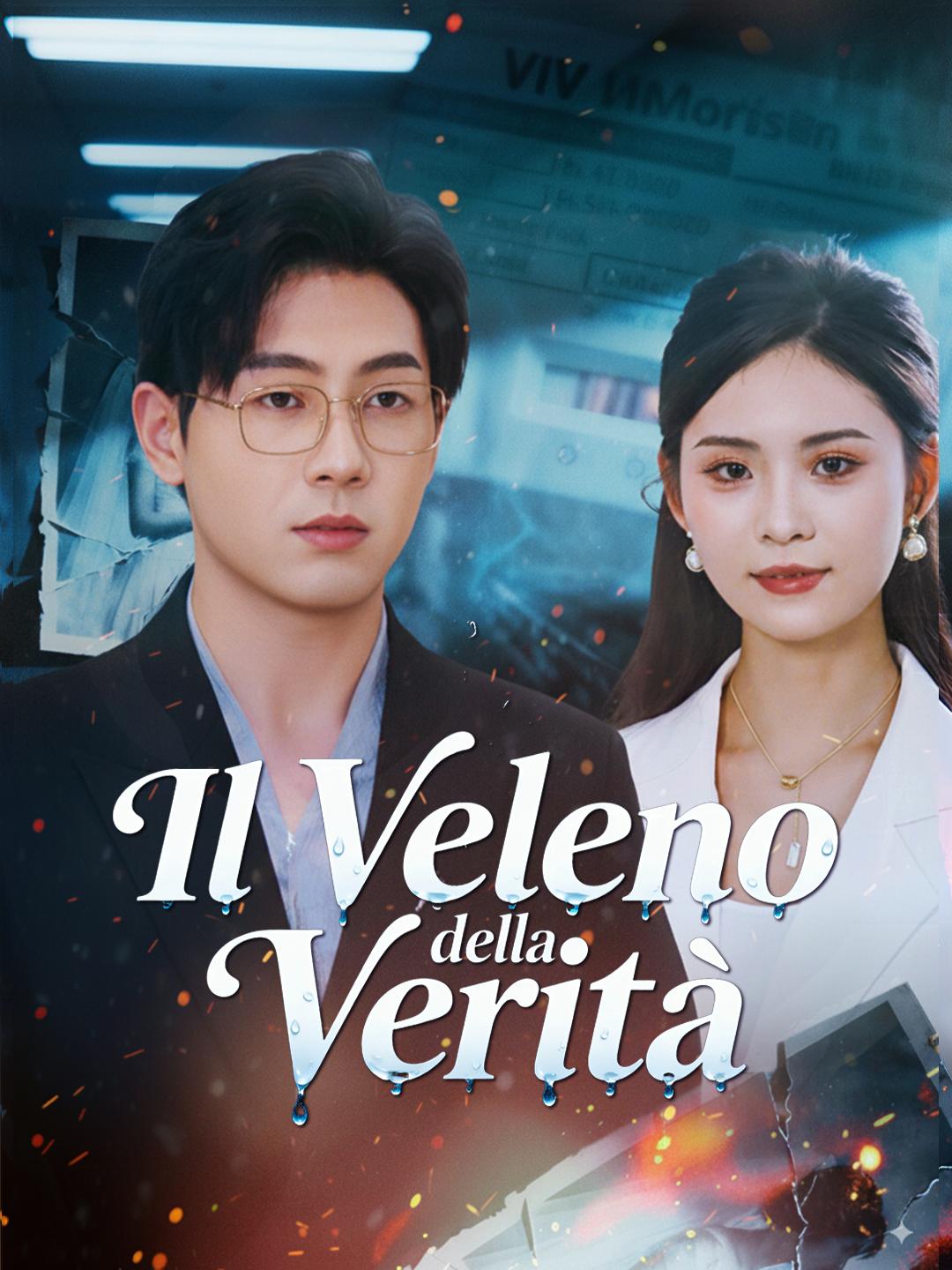 Il Veleno della Verità