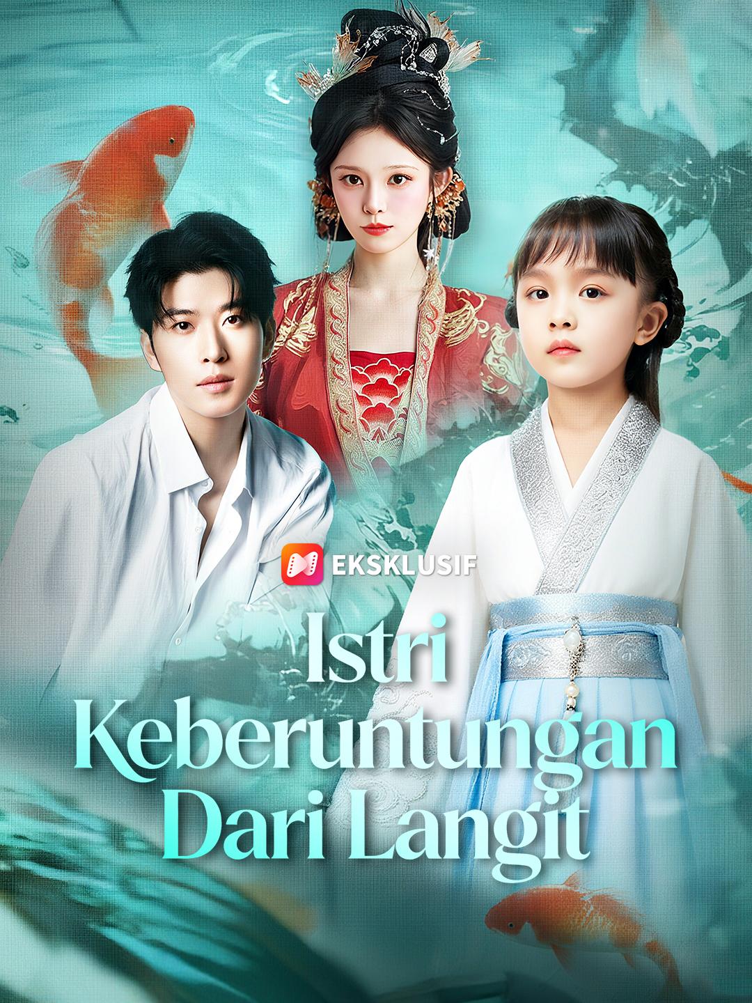 Istri Keberuntungan Dari Langit