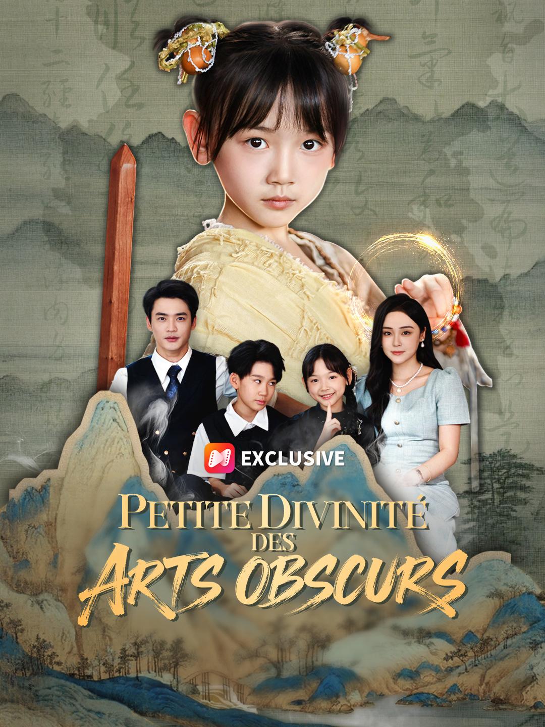 PETITE DIVINITÉ DES ARTS OBSCURS