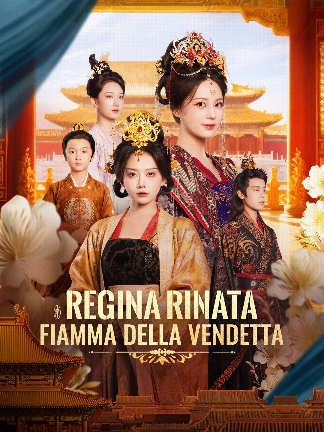 Regina Rinata: Fiamma della Vendetta Episodio 17 -Il Piano  dell'Avvelenamento - Netshort, image size:1080x1440