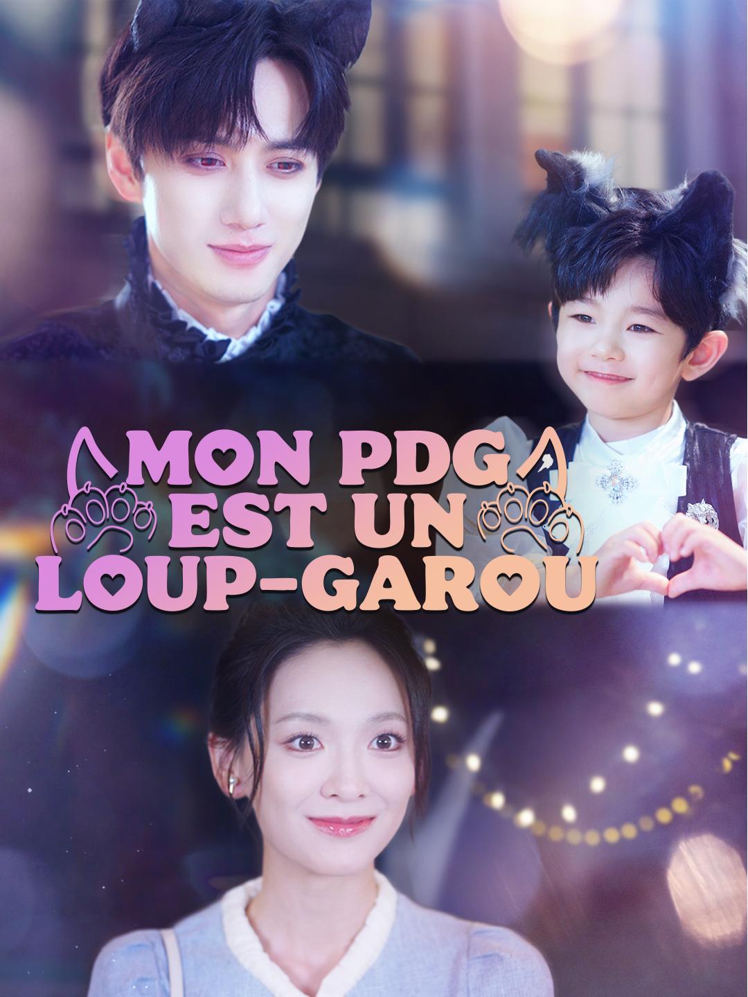 MON PDG EST UN LOUP-GAROU