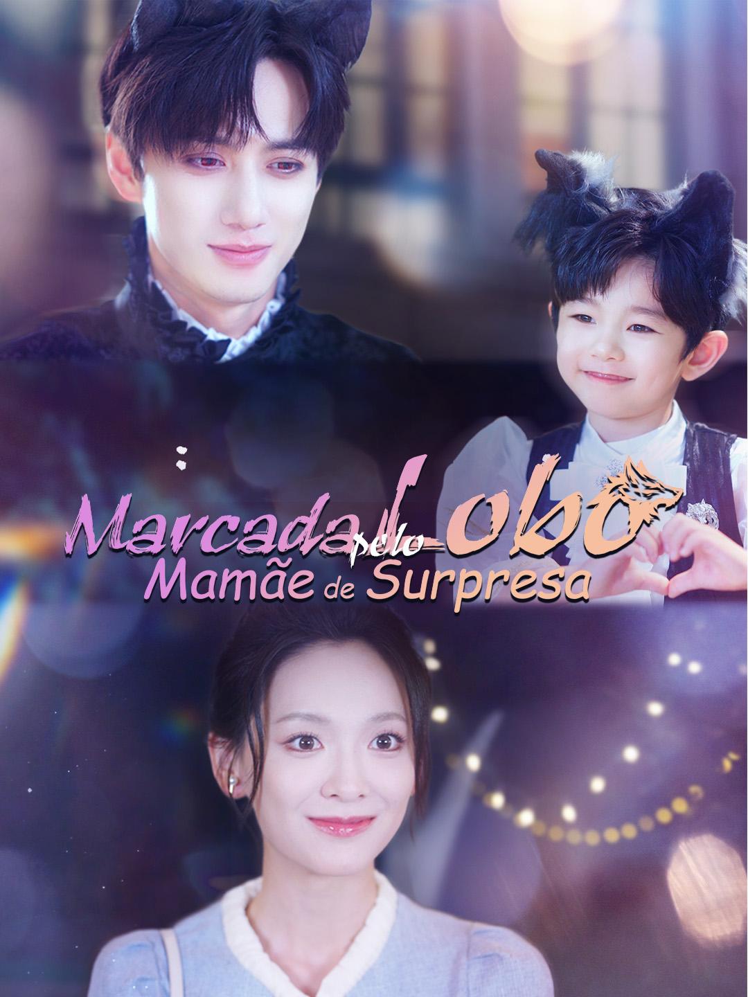 Marcada pelo Lobo: Mamãe de Surpresa