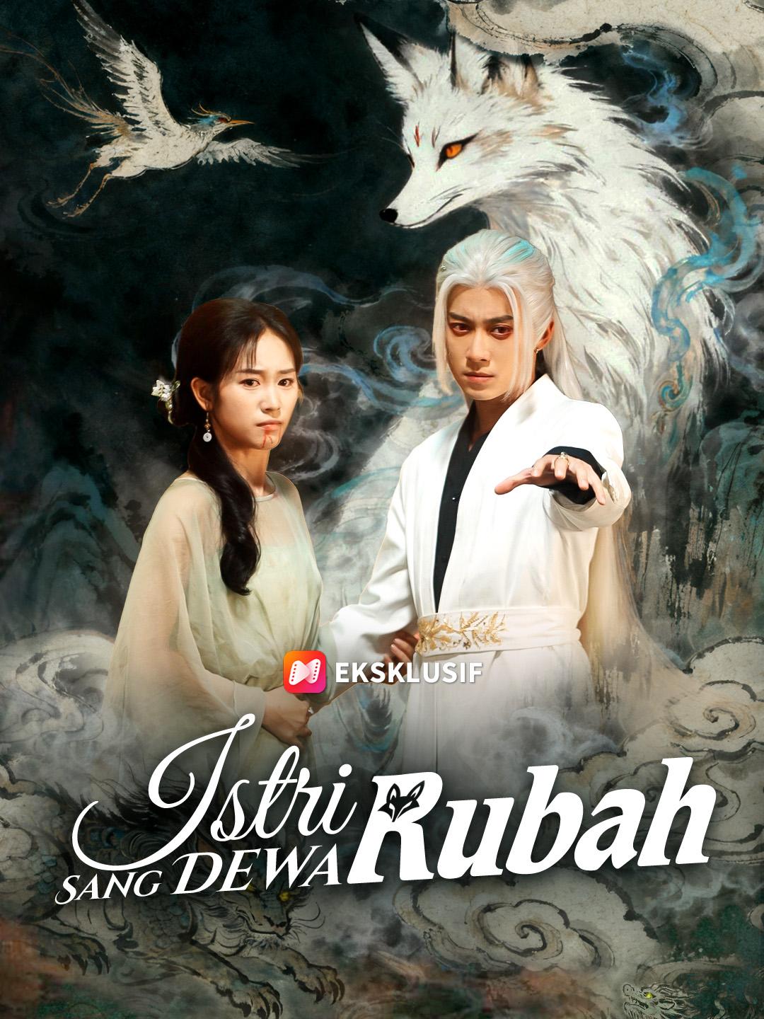  Istri Sang Dewa Rubah