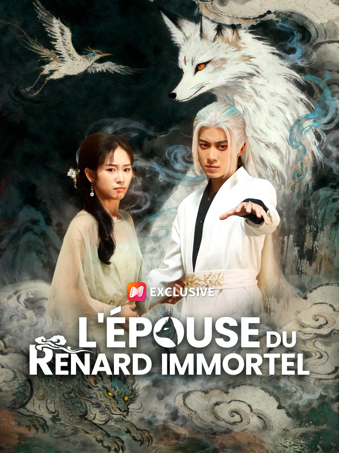 L'ÉPOUSE DU RENARD IMMORTEL