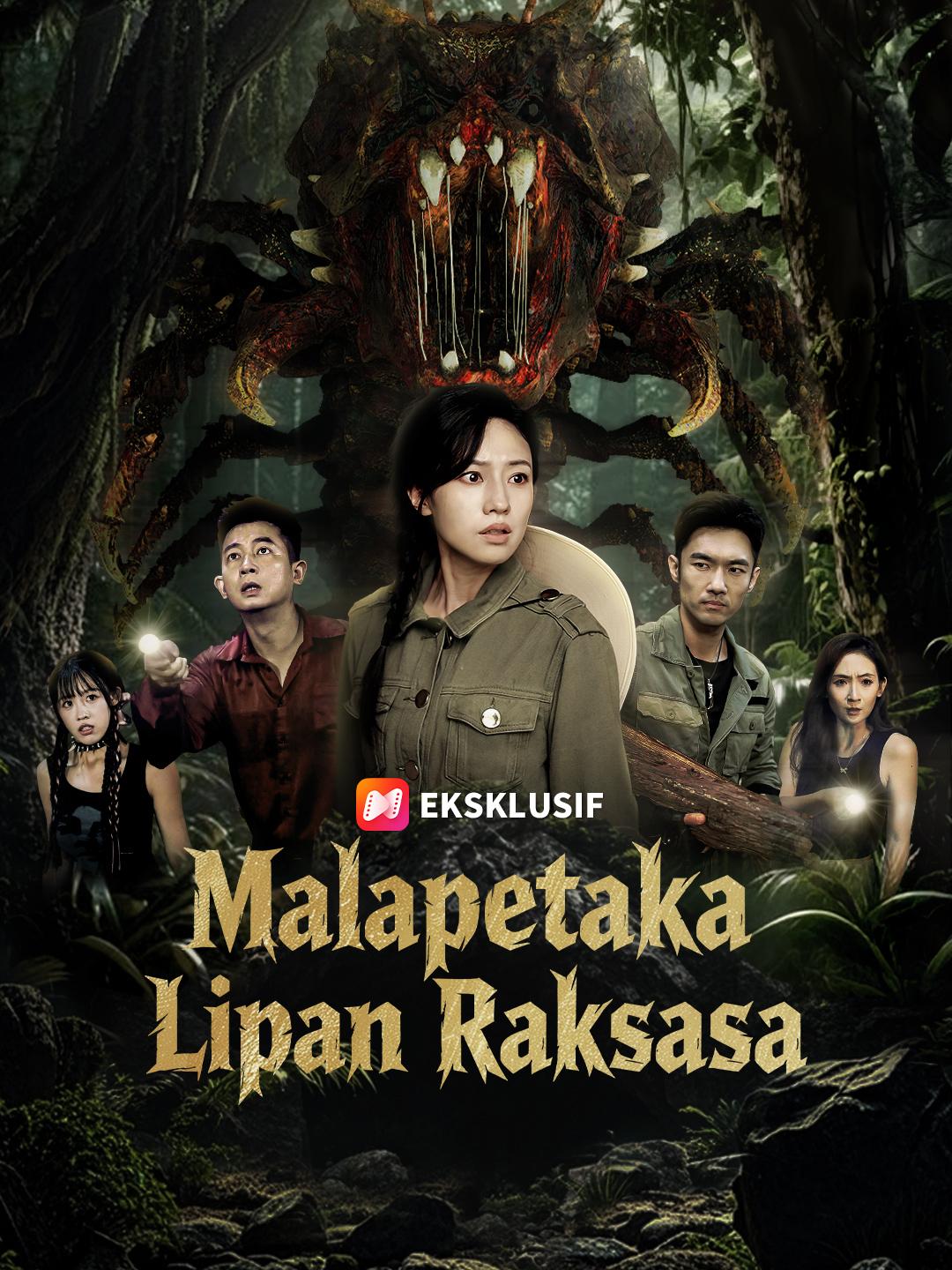  Malapetaka Lipan Raksasa