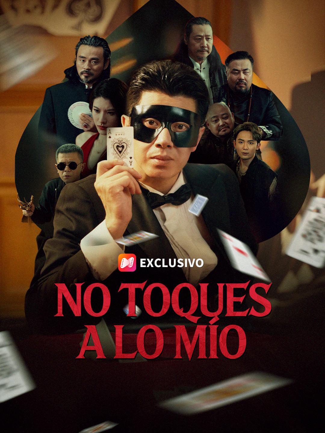 No toques a lo mío