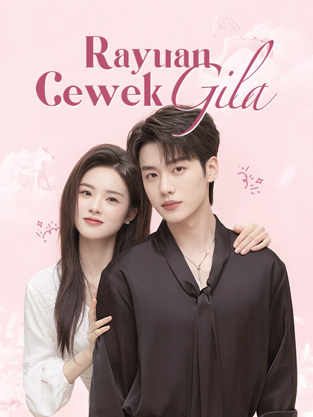 Rayuan Cewek Gila