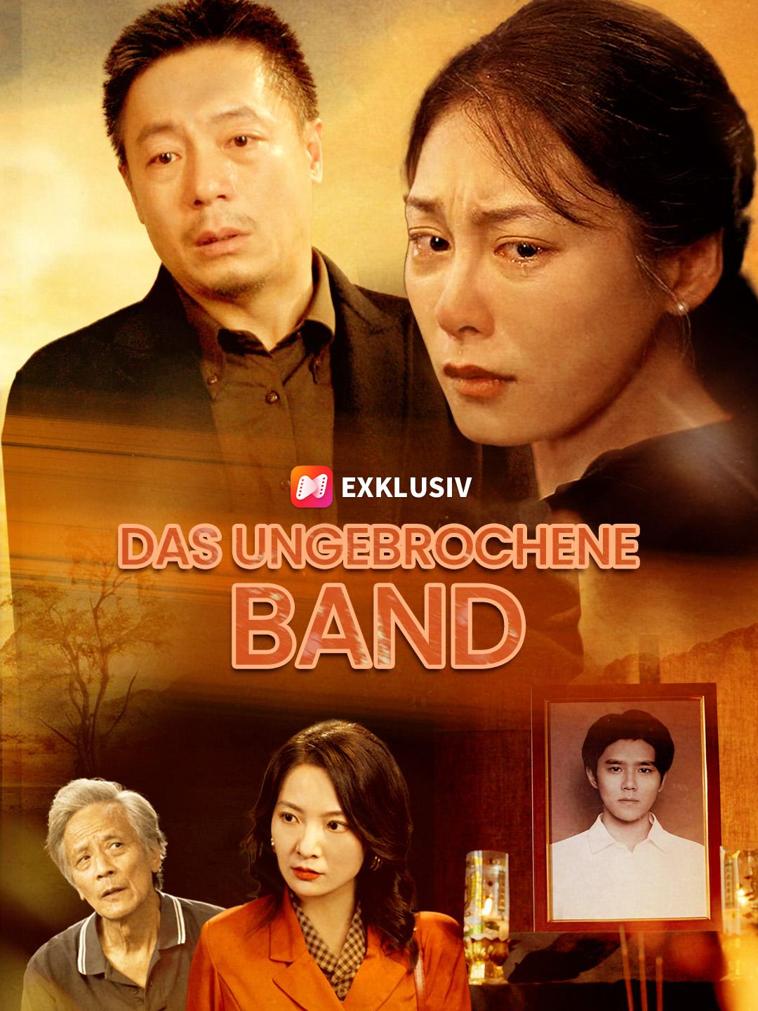 Das ungebrochene Band 