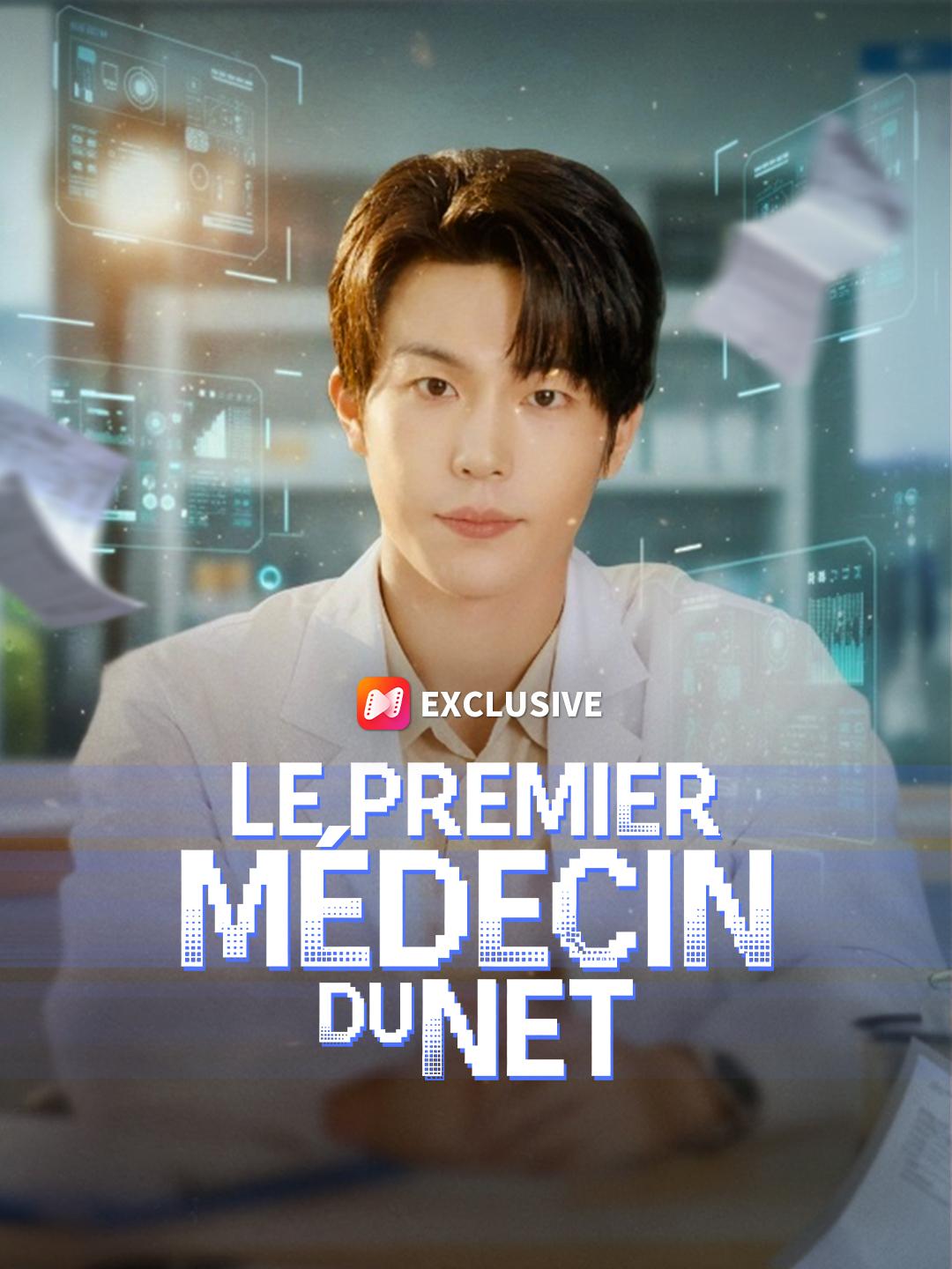 LE PREMIER MÉDECIN DU NET
