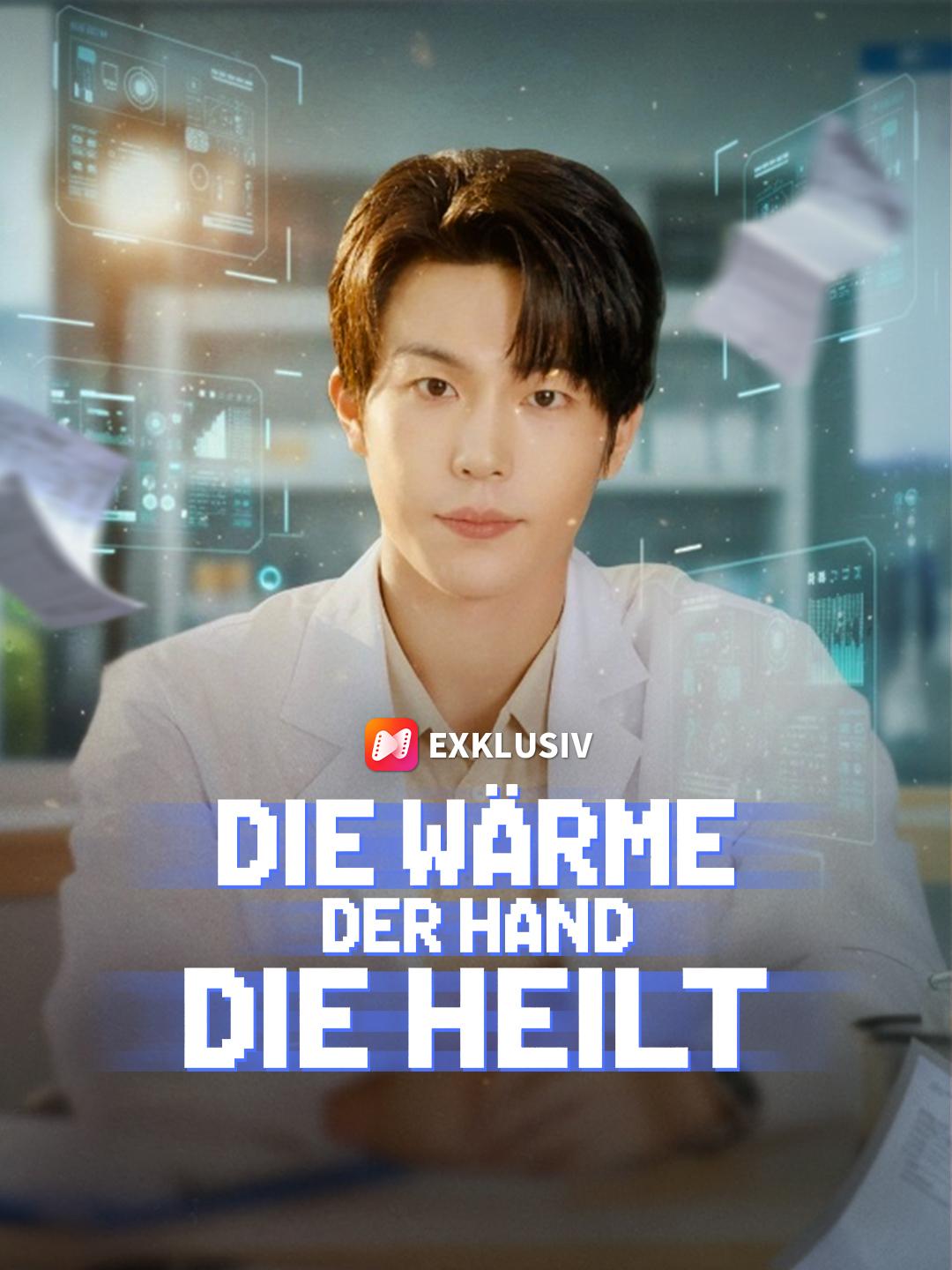 Die Wärme der Hand, die heilt
