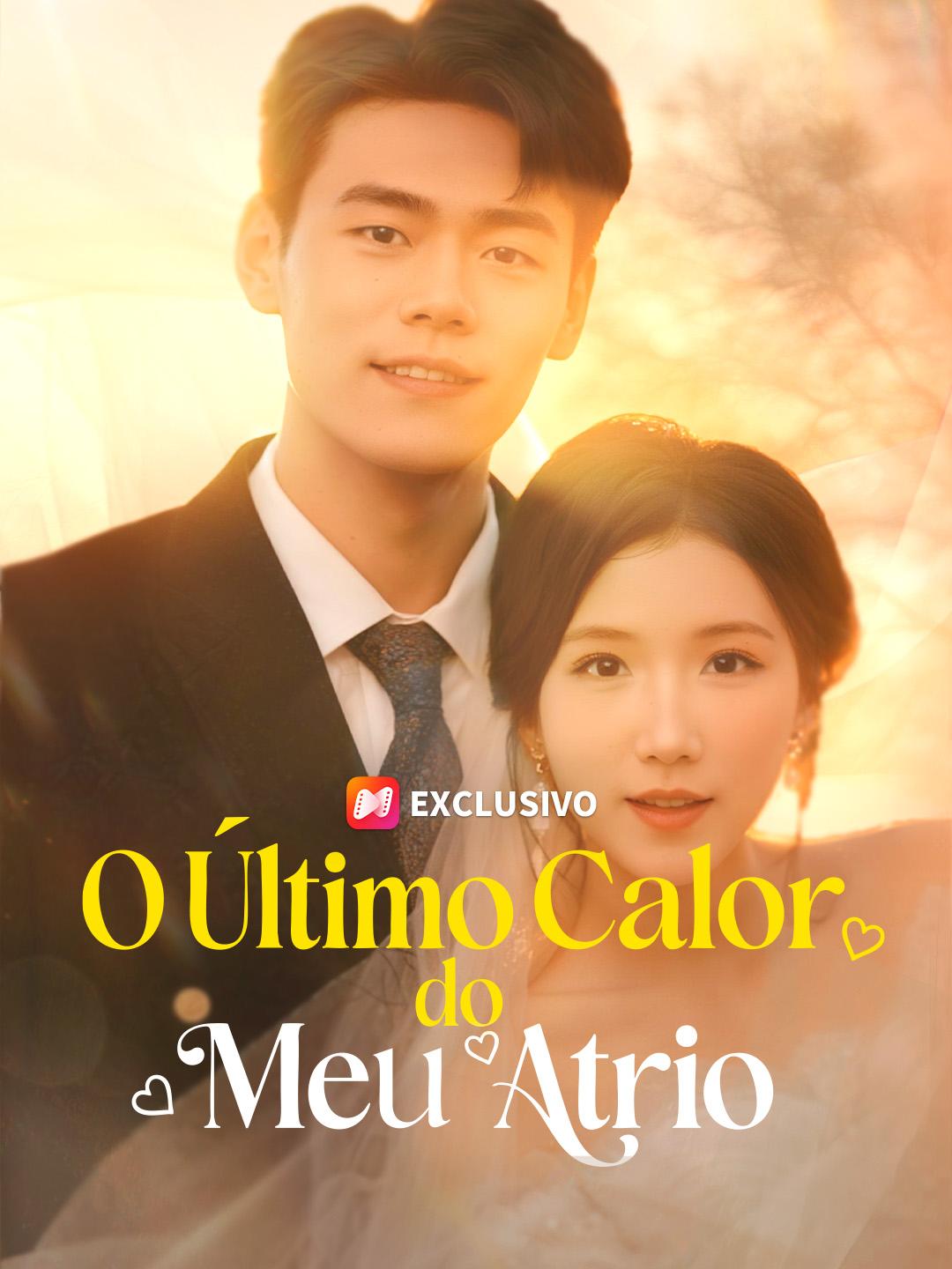 O Último Calor do Meu Atrio