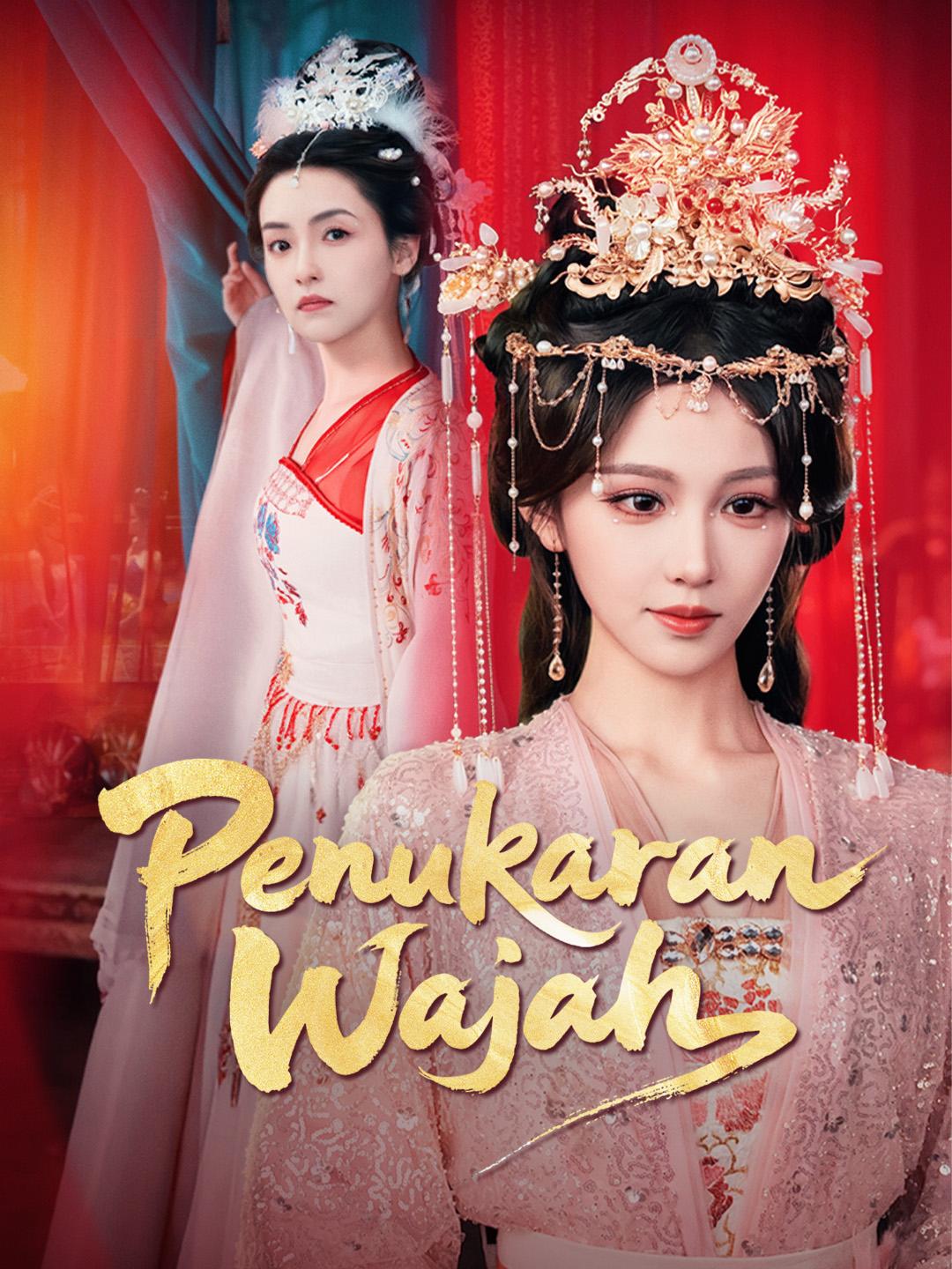 Penukaran Wajah