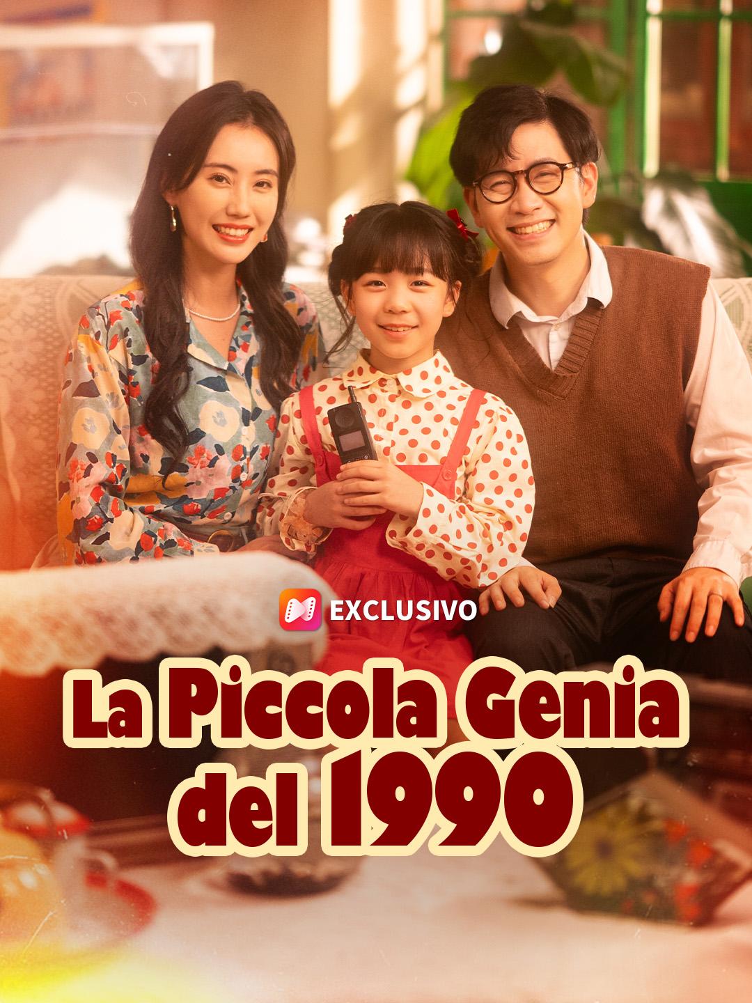 ​La Piccola Genia del 1990