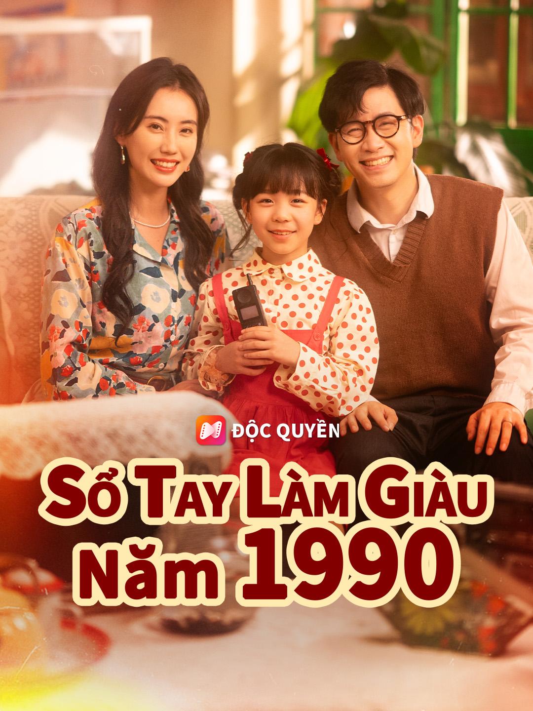 Sổ Tay Làm Giàu Năm 1990