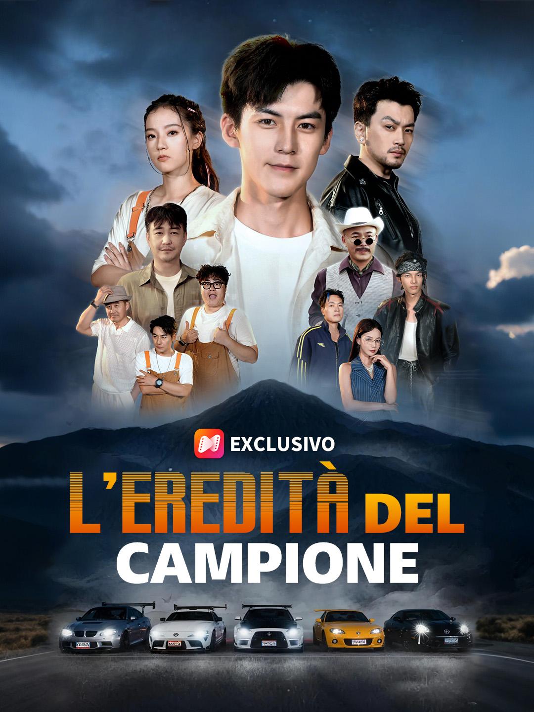 L’Eredità del Campione