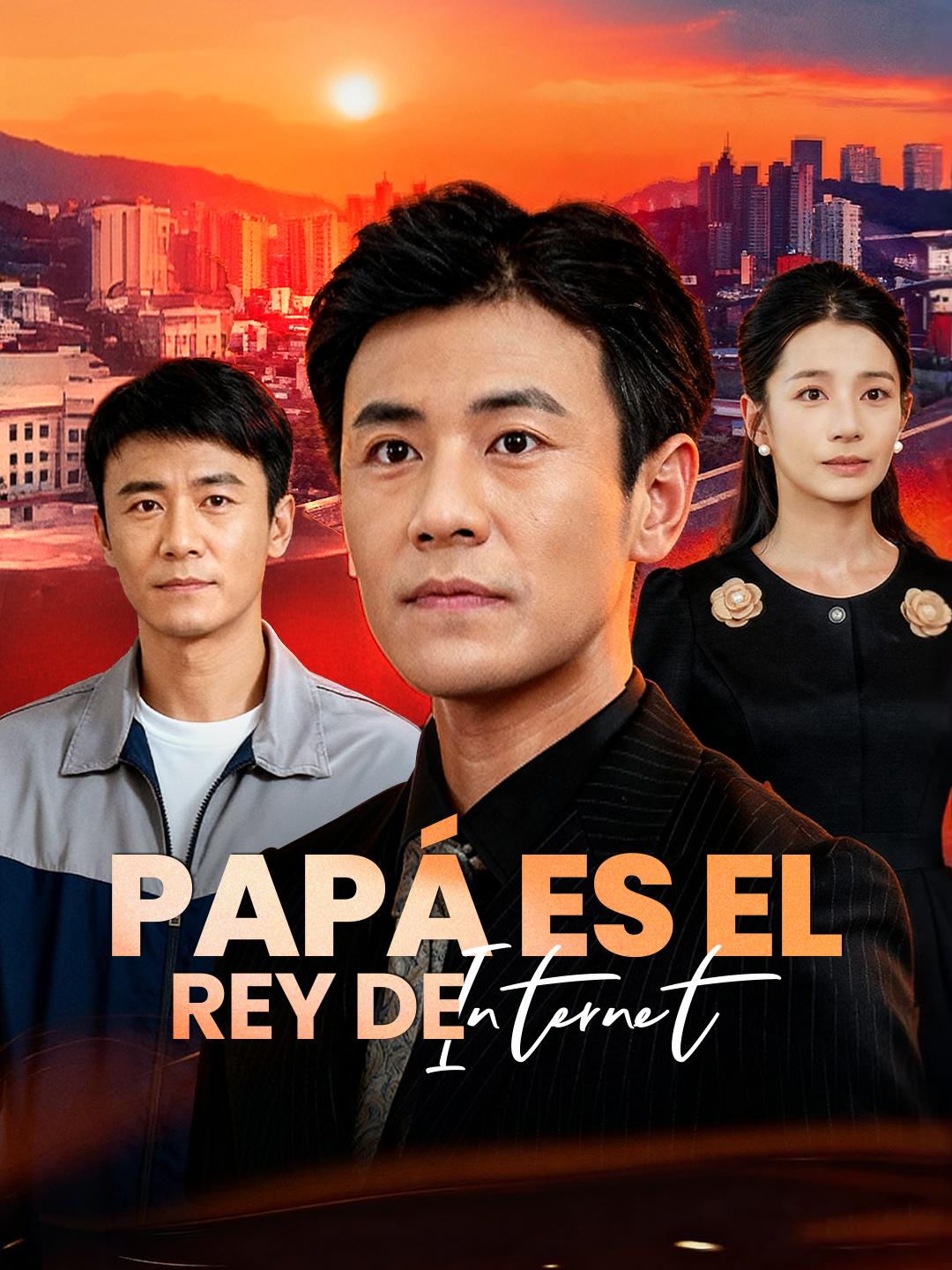 Papá es el rey de Internet