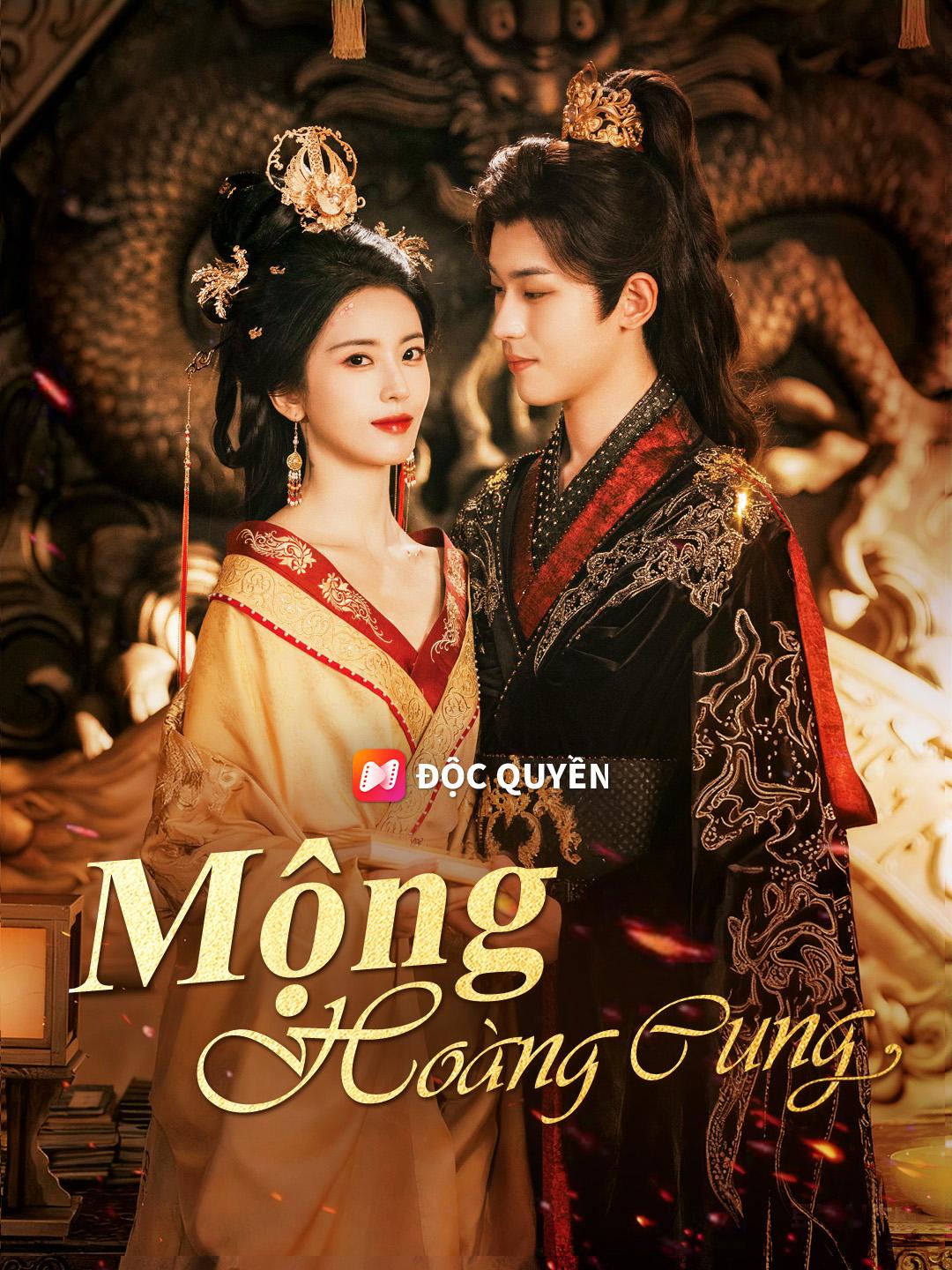 Mộng Hoàng Cung