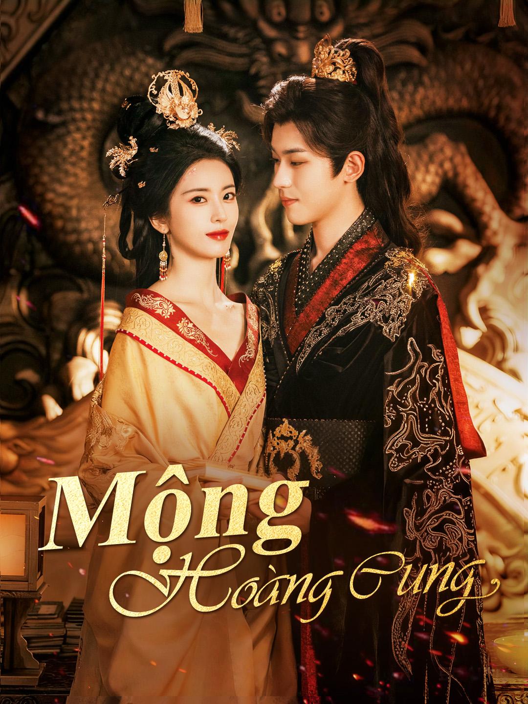 Mộng Hoàng Cung