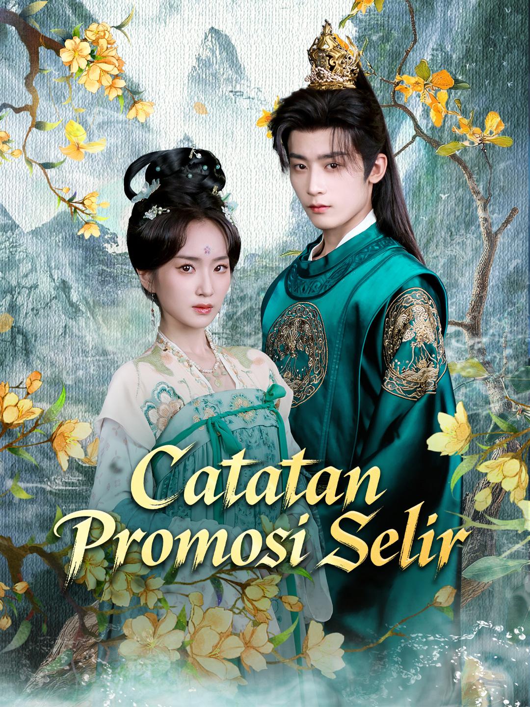 Catatan Promosi Selir