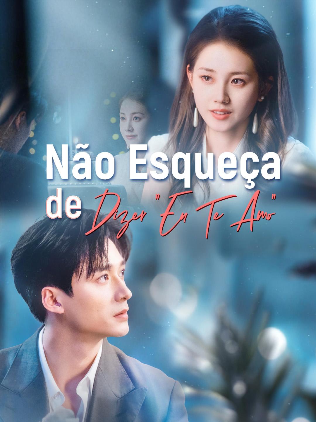 Não Esqueça de Dizer “Eu Te Amo”