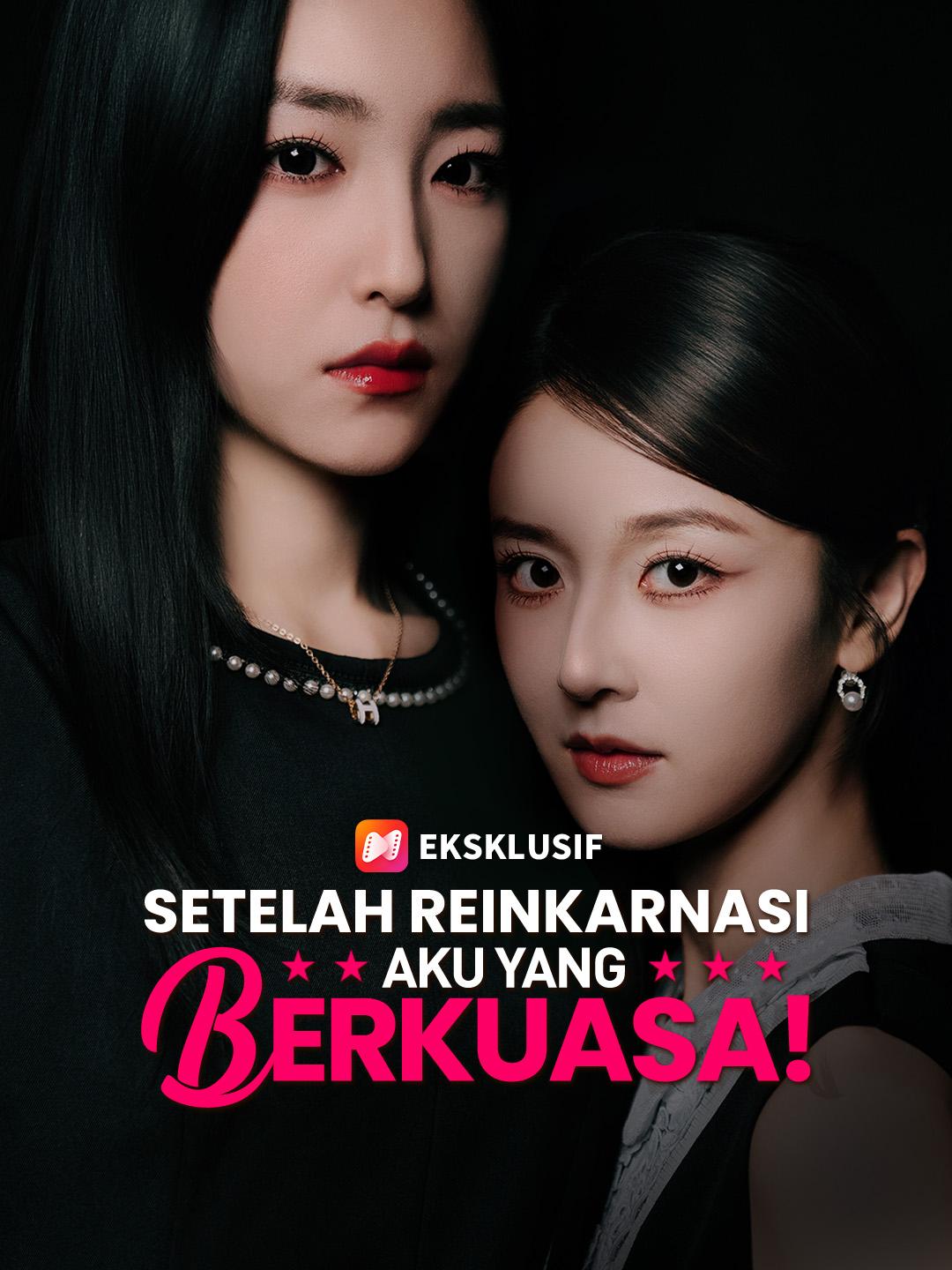 Setelah Reinkarnasi, Aku yang Berkuasa!