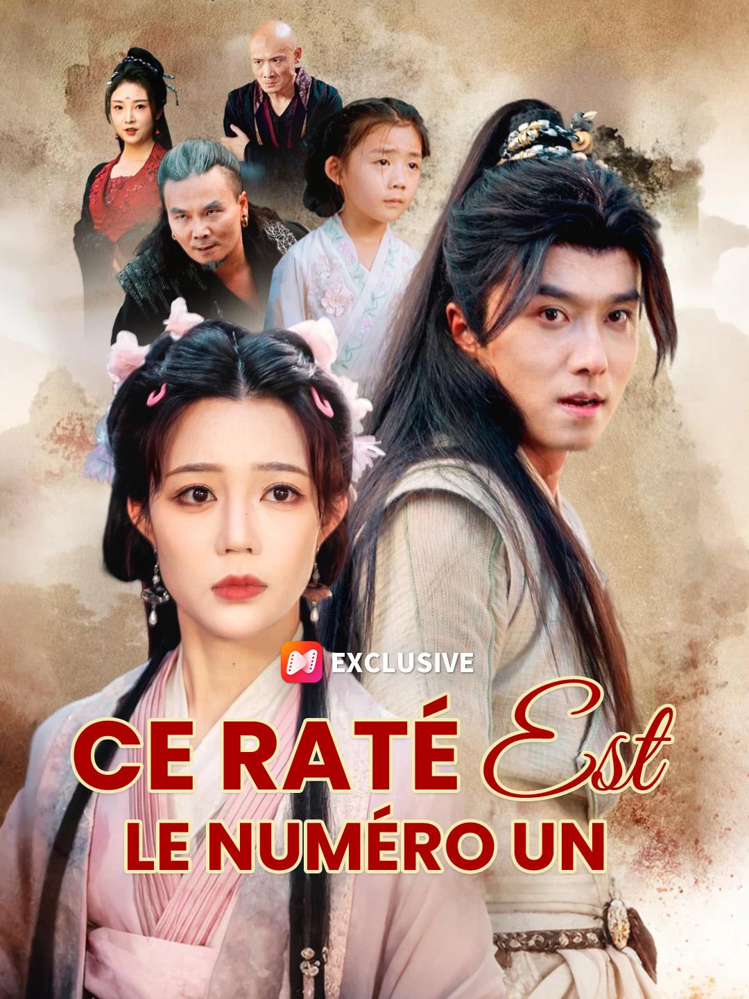 CE RATÉ EST LE NUMÉRO UN