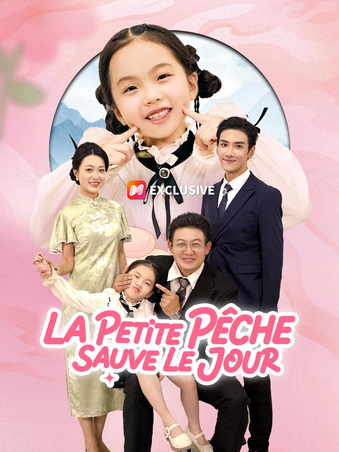 LA PETITE PÊCHE SAUVE LE JOUR