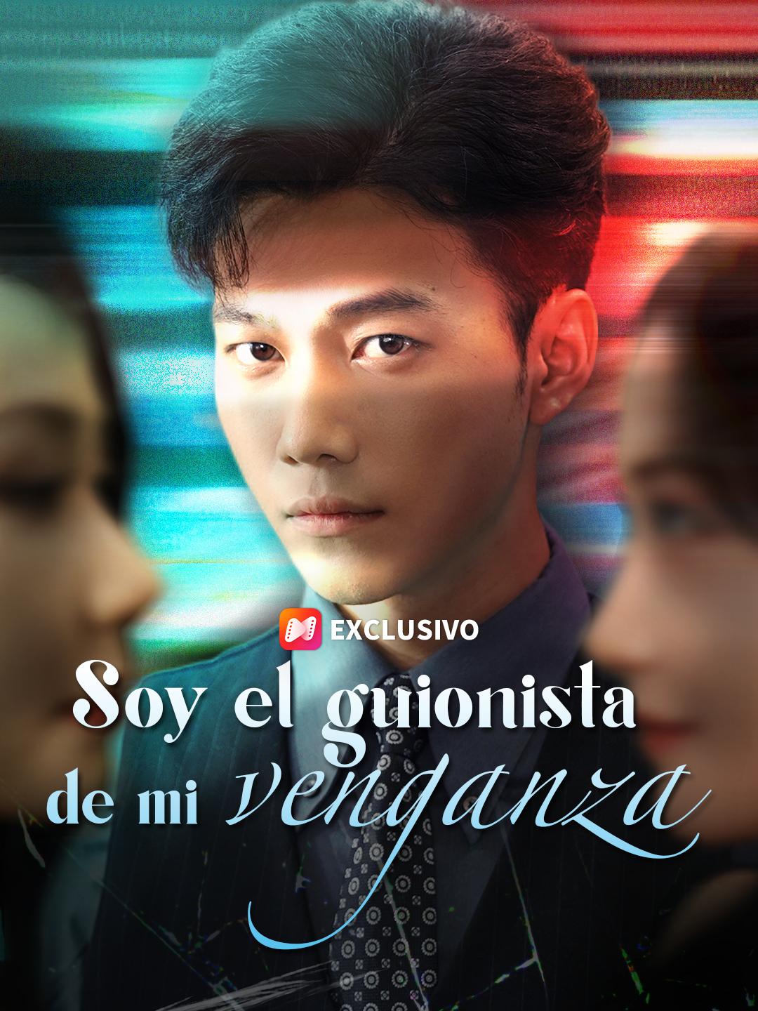 Soy el guionista de mi venganza