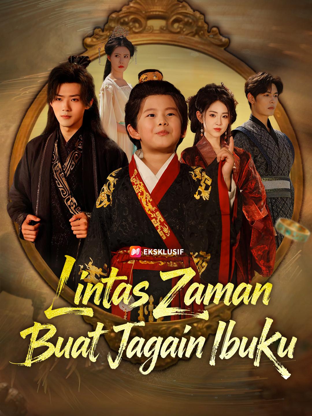 Lintas Zaman Buat Jagain Ibuku