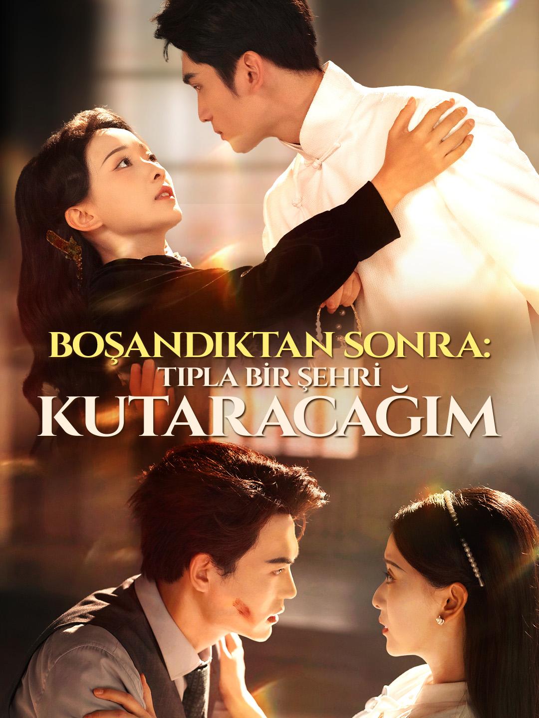 Boşandıktan Sonra: Tıpla Bir Şehri Kurtaracağım