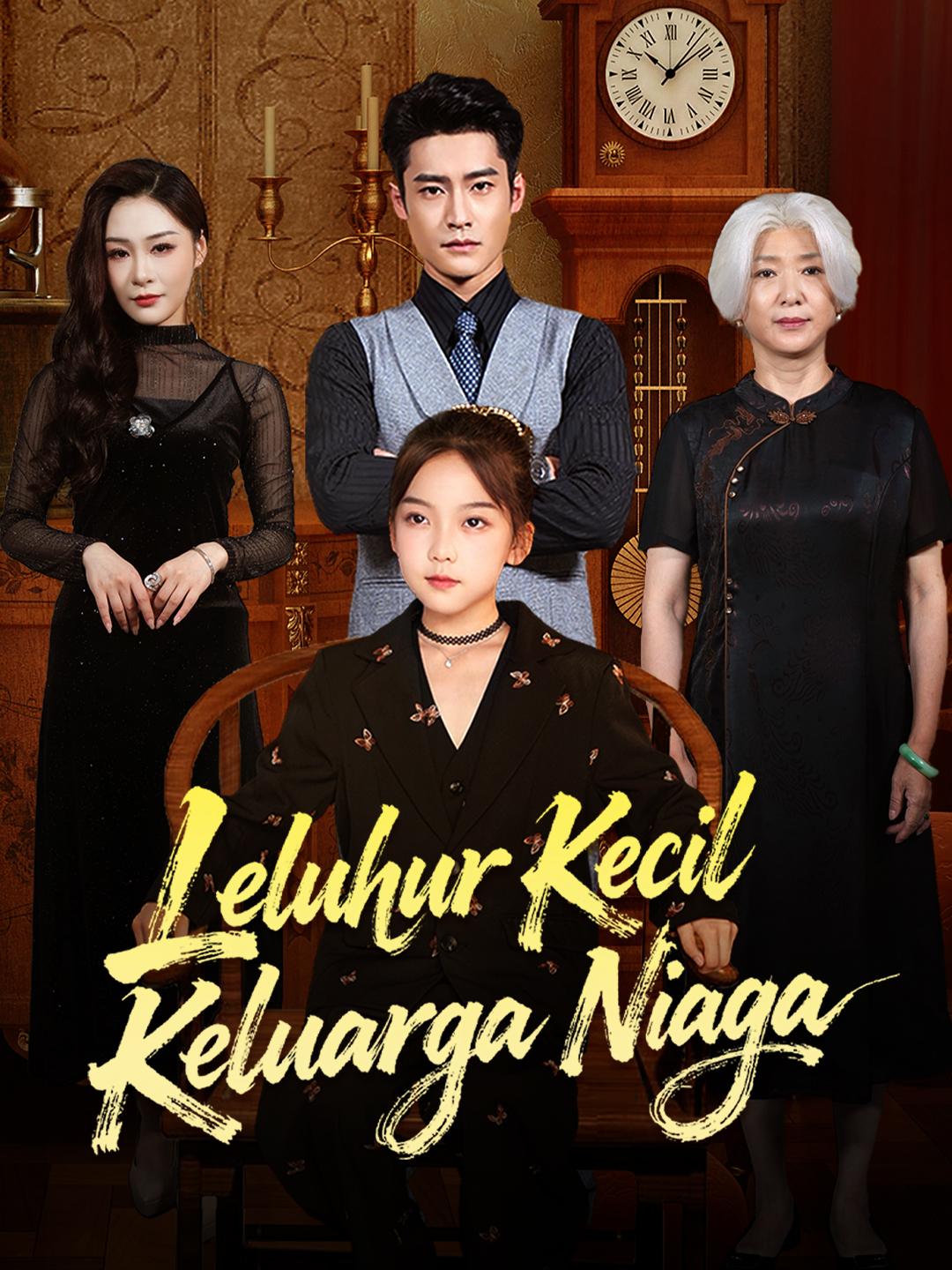  Leluhur Kecil Keluarga Niaga