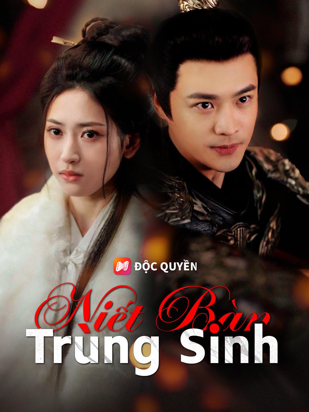 Niết Bàn Trùng Sinh